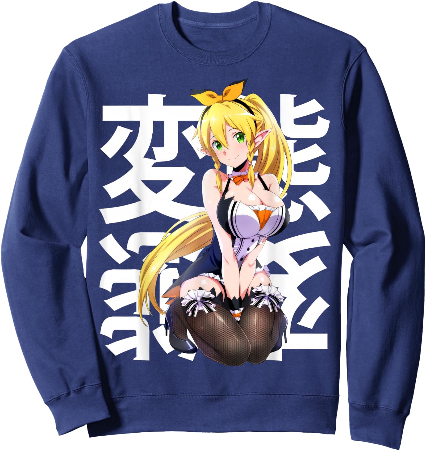 Anime Japonais Kawaii Waifu Elf Otaku Manga Cosplay Sweatshirt - Sweatshirt | Navy