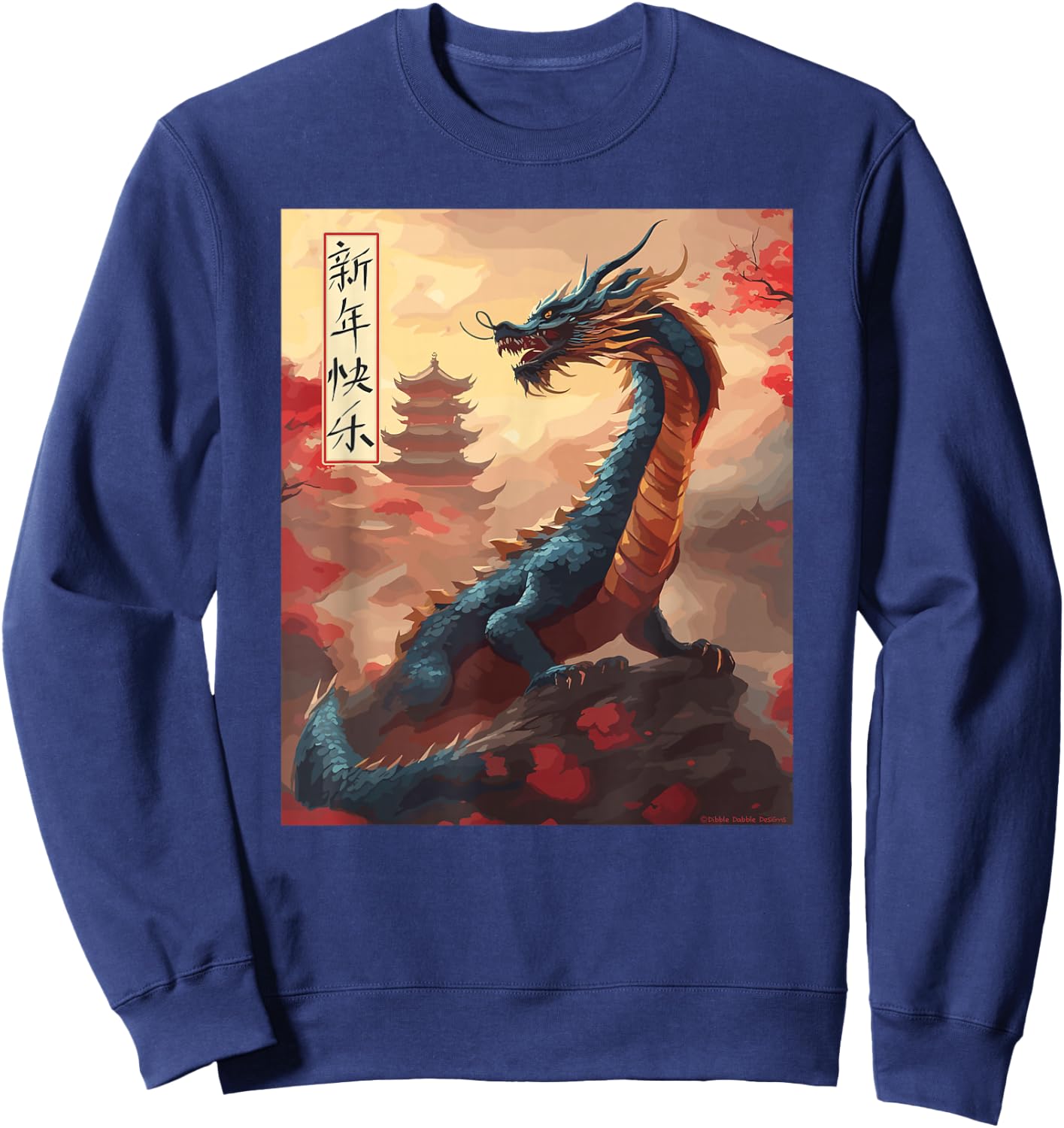 Chinese New Year 2024 Green Dragon Year of the Dragon Sweatshirt - Sweatshirt | Navy