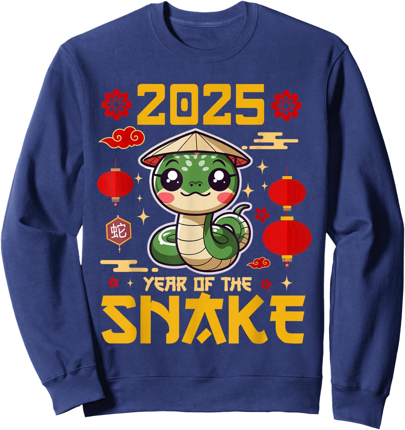Cute 2025 Year Of The Snake Happy Chinese New Year For Kids Sweatshirt - Sweatshirt | Navy