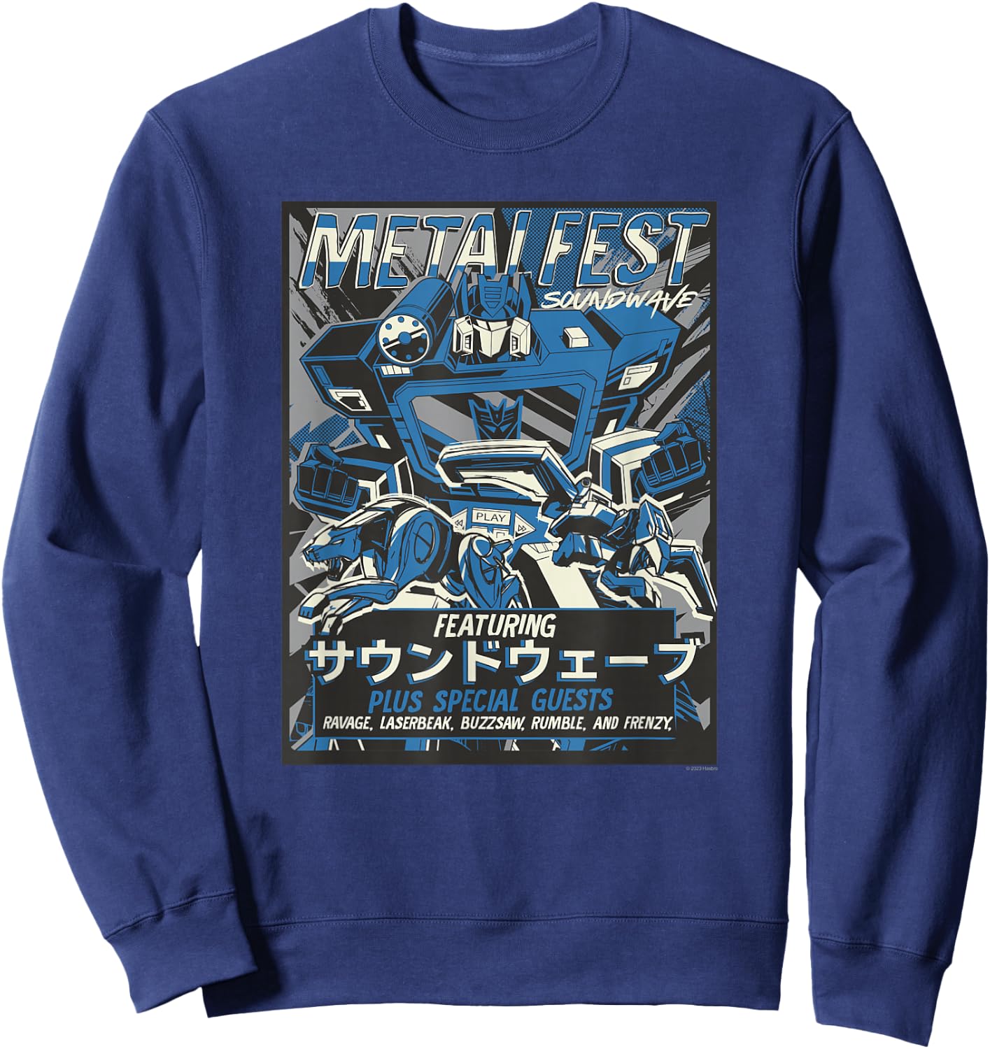 Transformers Metal Fest Soundwave Comic Style Poster , black Sweatshirt - Sweatshirt | Navy