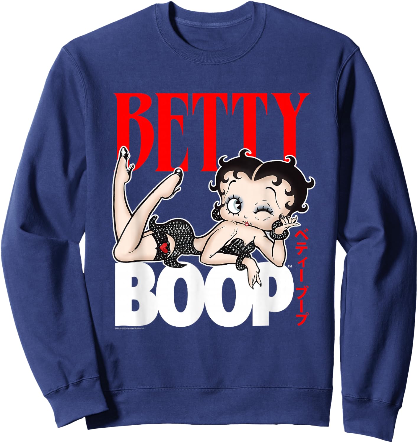 Betty Boop Name & Kanji Sweatshirt - Sweatshirt | Navy