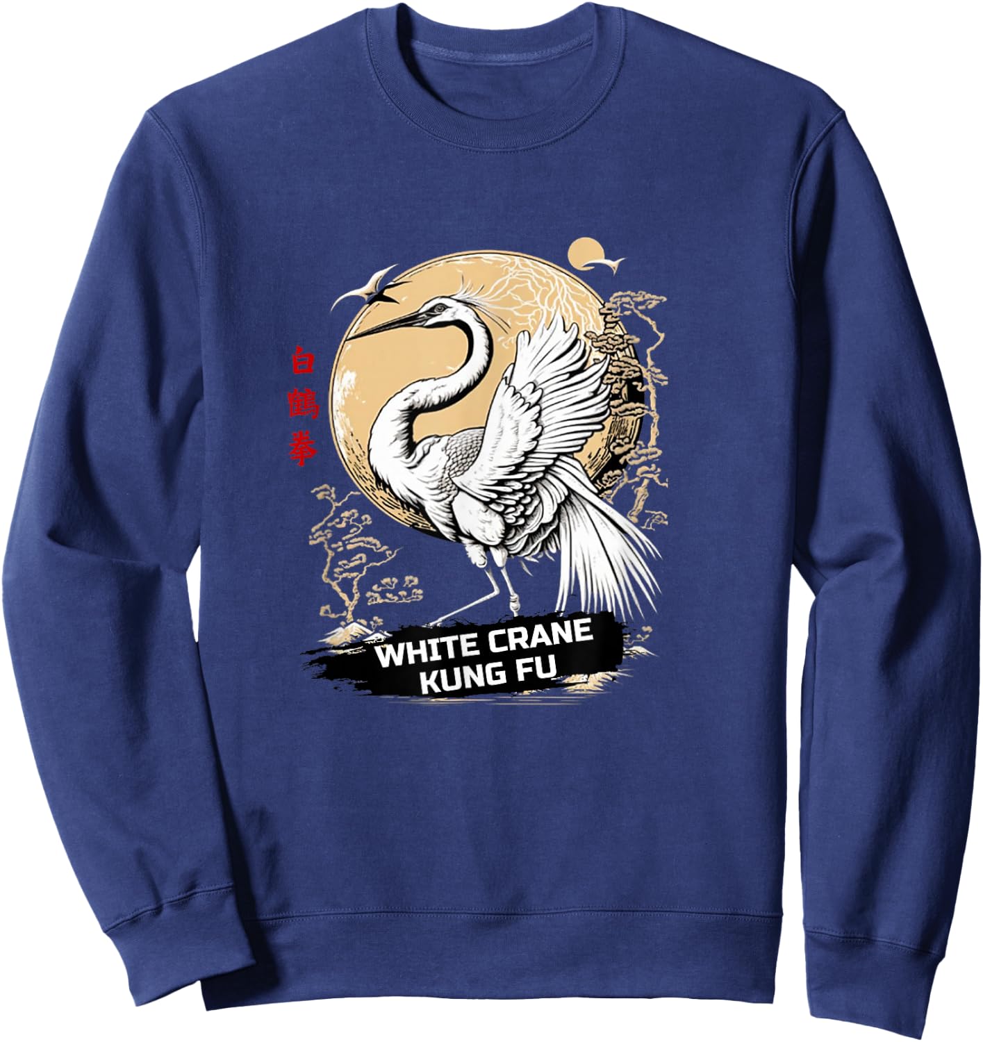 White Crane Kung Fu Sweatshirt - Sweatshirt | Navy