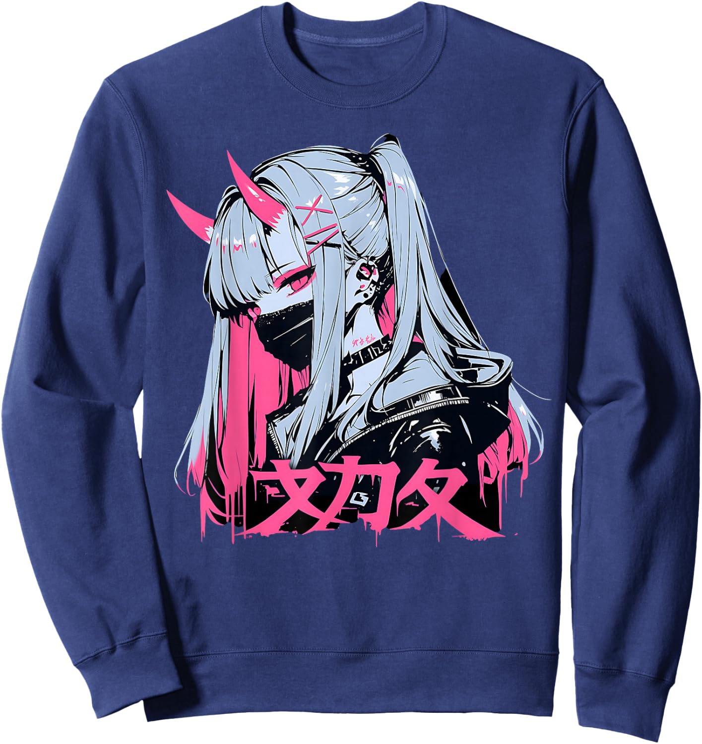 Goth Grunge Demon Anime Girl Waifu Horror Alt Aesthetic , Black, S Sweatshirt - Sweatshirt | Navy