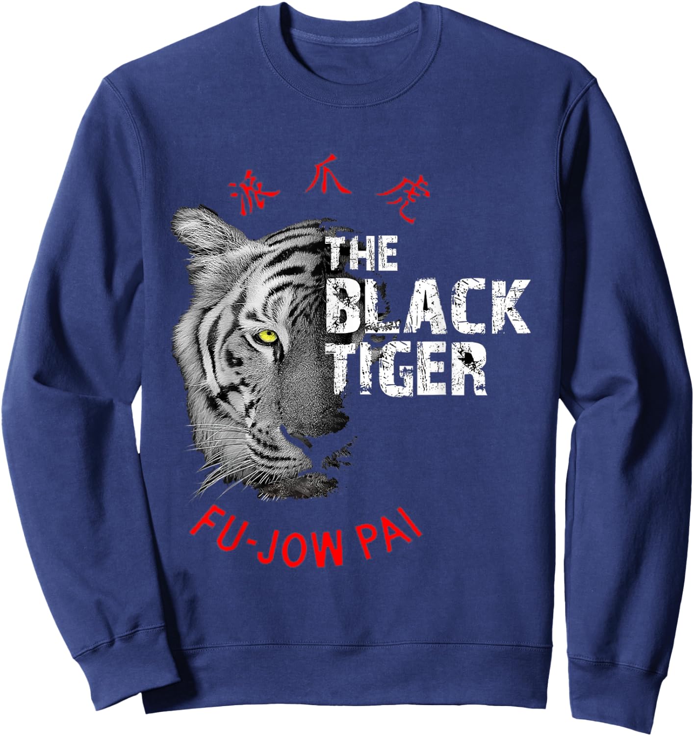 Fu Jow Pai The Black Tiger Kung Fu Sweatshirt - Sweatshirt | Navy