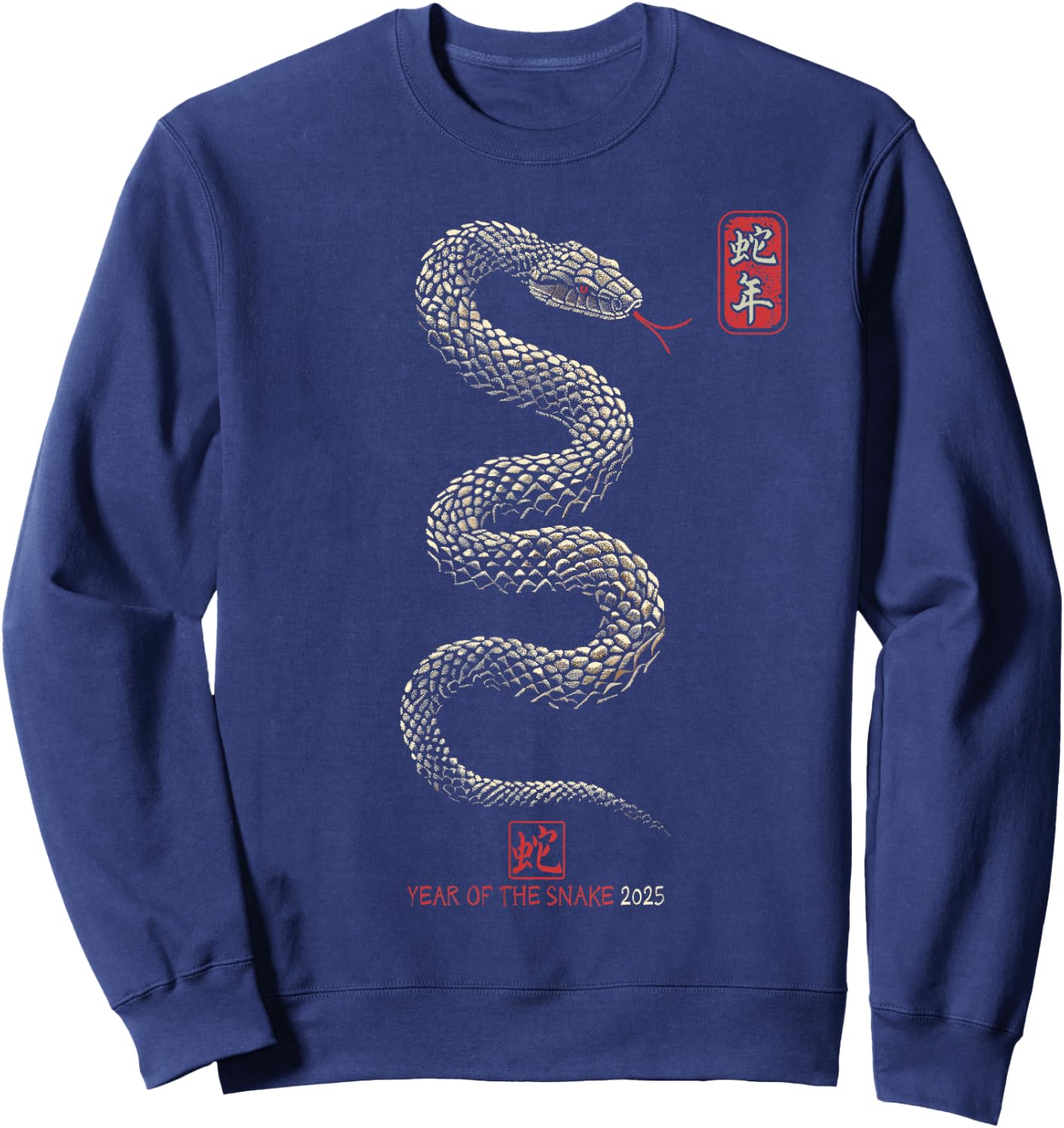 Year of the Snake 2025 Chinese New Year Sweatshirt - Sweatshirt | Navy
