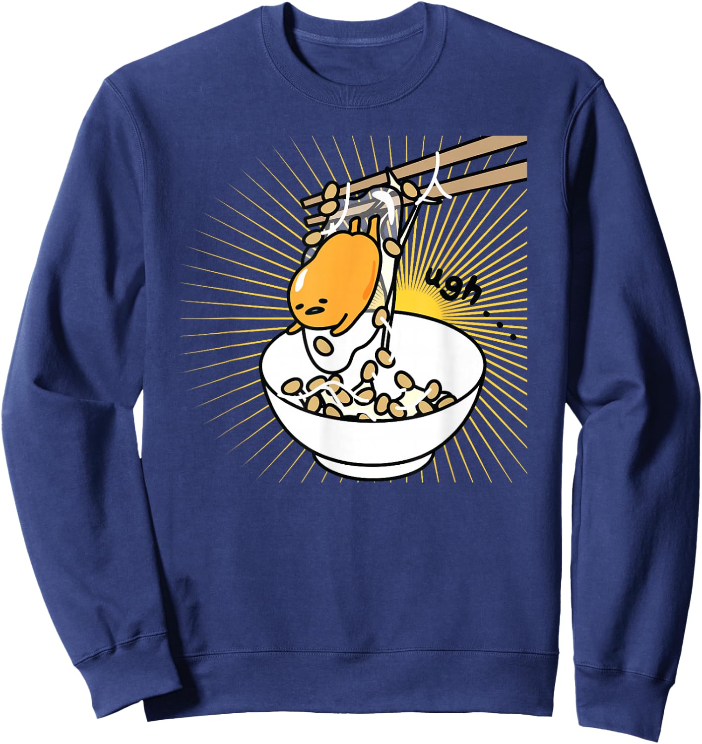 Gudetama "Ugh" Rice Bowl Shirt Sweatshirt - Sweatshirt | Navy