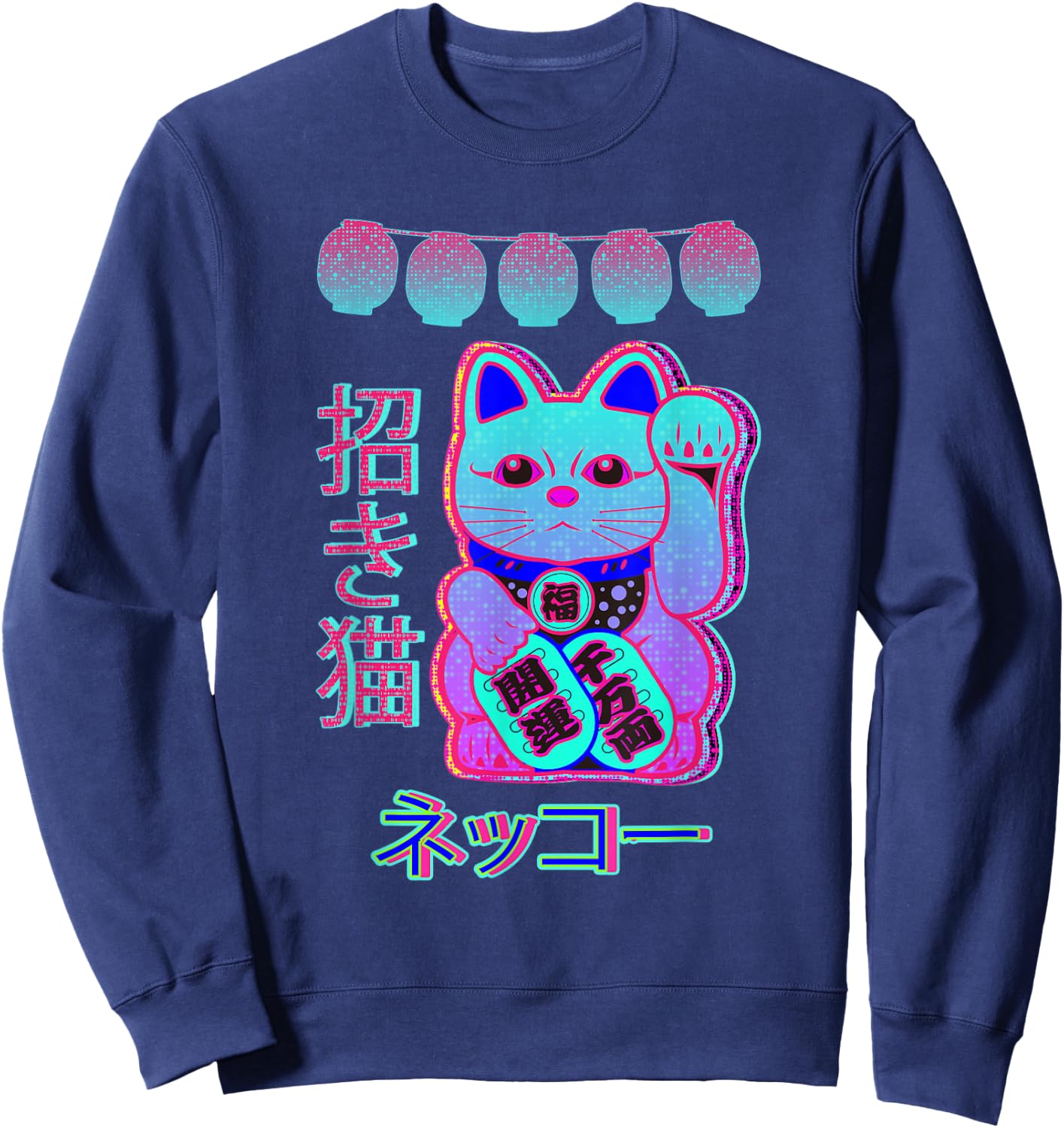 Cat Japanese Welcome Vaporwave Aesthetic Otaku maneki-neko Sweatshirt - Sweatshirt | Navy