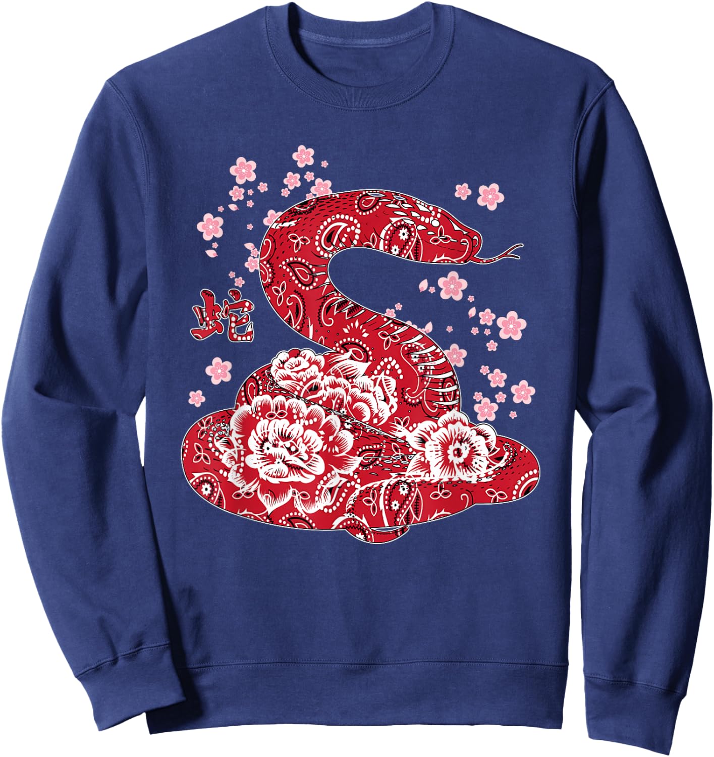 Kids & Adults Red Cartoon Snake Sweatshirt - Sweatshirt | Navy