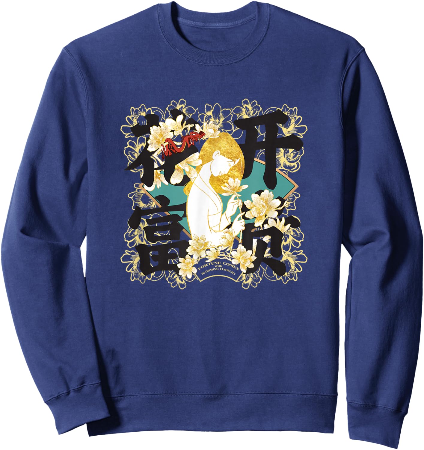Disney Mulan Chinese New Years Fortune Comes With Flowers Sweatshirt - Sweatshirt | Navy