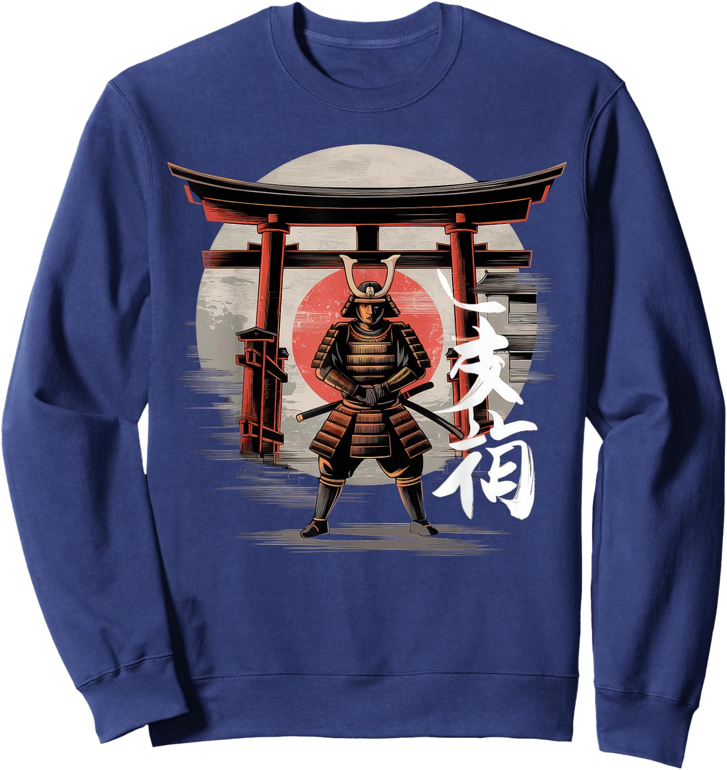 Japan Samurai Tokyo Martial Arts Sword Edgy , Black, S Sweatshirt - Sweatshirt | Navy