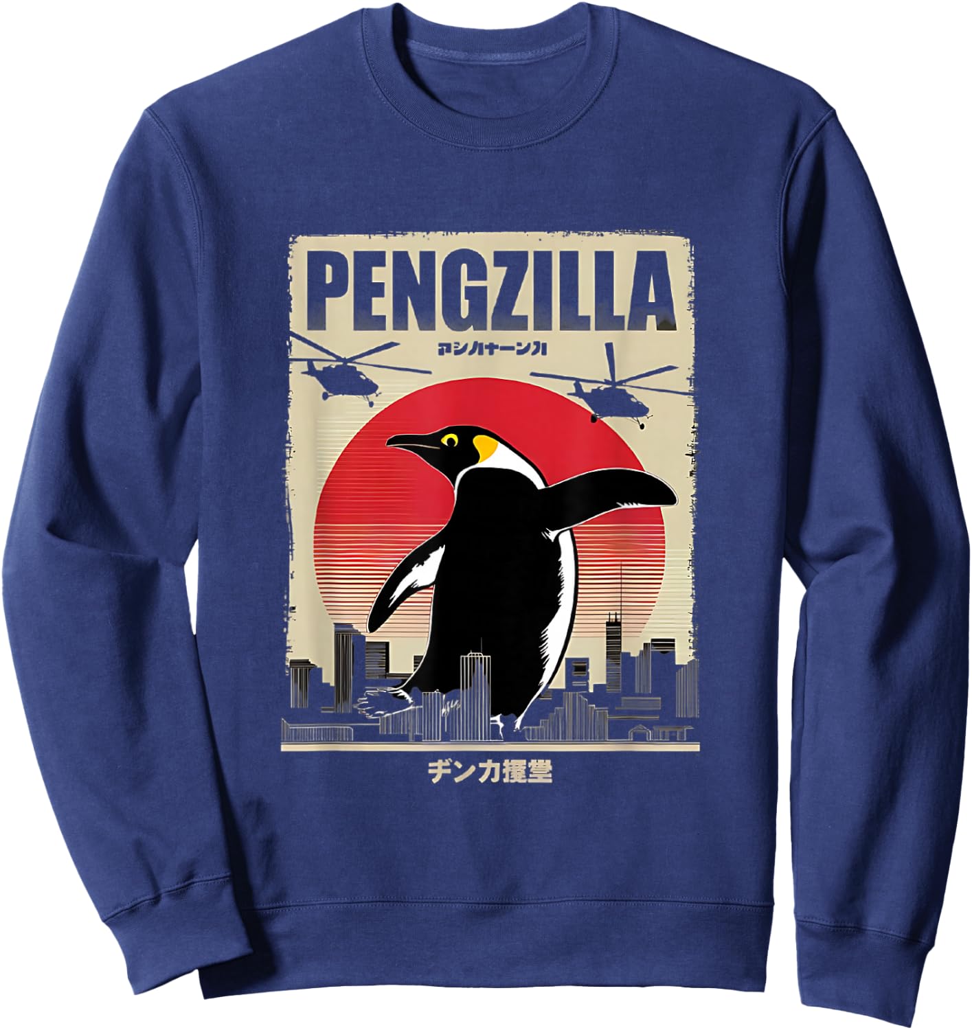 Pengzilla Penguin Japanese Art Funny Penguin Sweatshirt - Sweatshirt | Navy