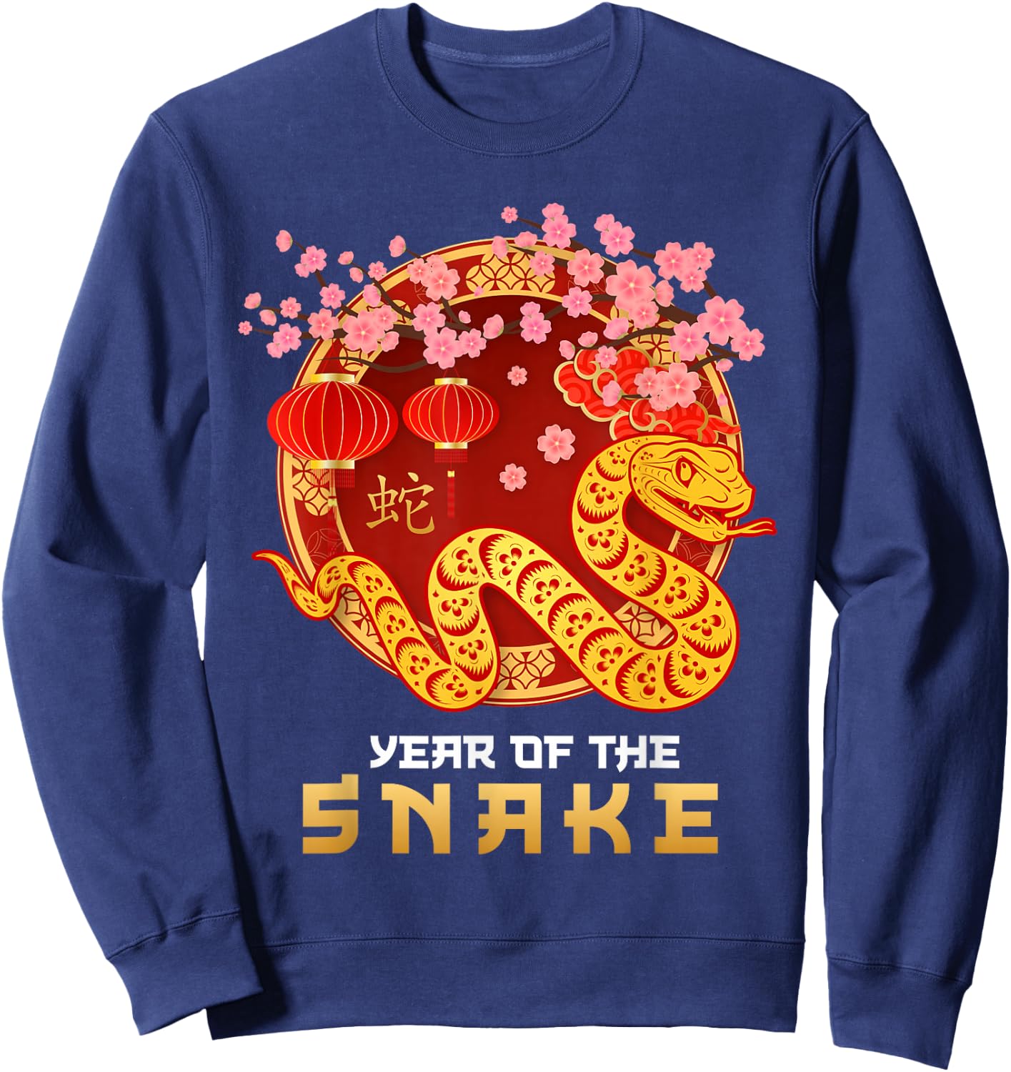 Lunar New Year Happy Chinese New Year of The Snake 2025 Sweatshirt - Sweatshirt | Navy