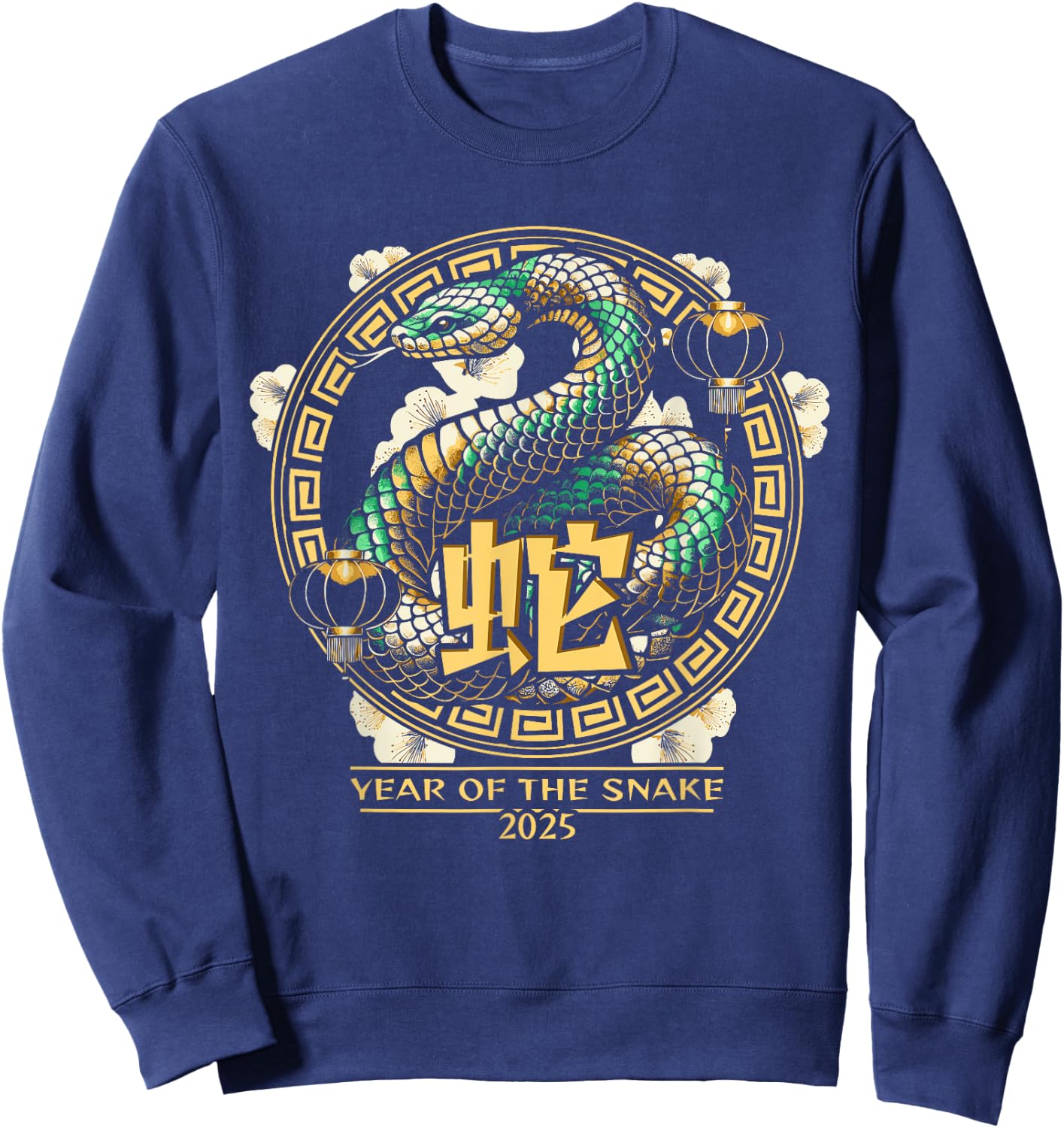 Year of the Snake 2025 Chinese New Year Sweatshirt - Sweatshirt | Navy