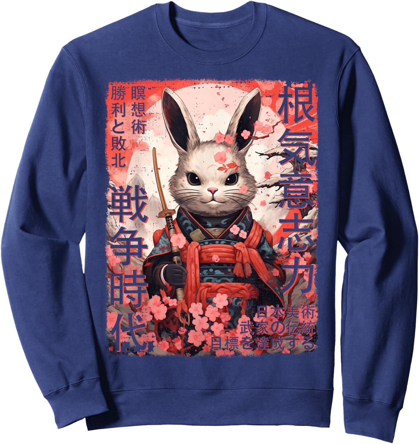 Samurai Bunny Warrior Japanese Ninja Bunny Kawaii Sweatshirt - Sweatshirt | Navy