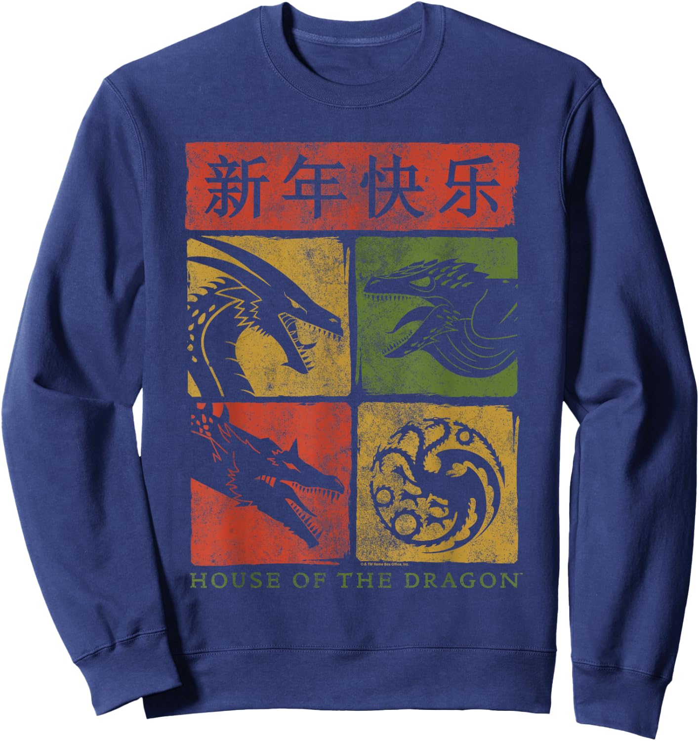 House of the Dragon Year of the Dragon Grid Sweatshirt - Sweatshirt | Navy