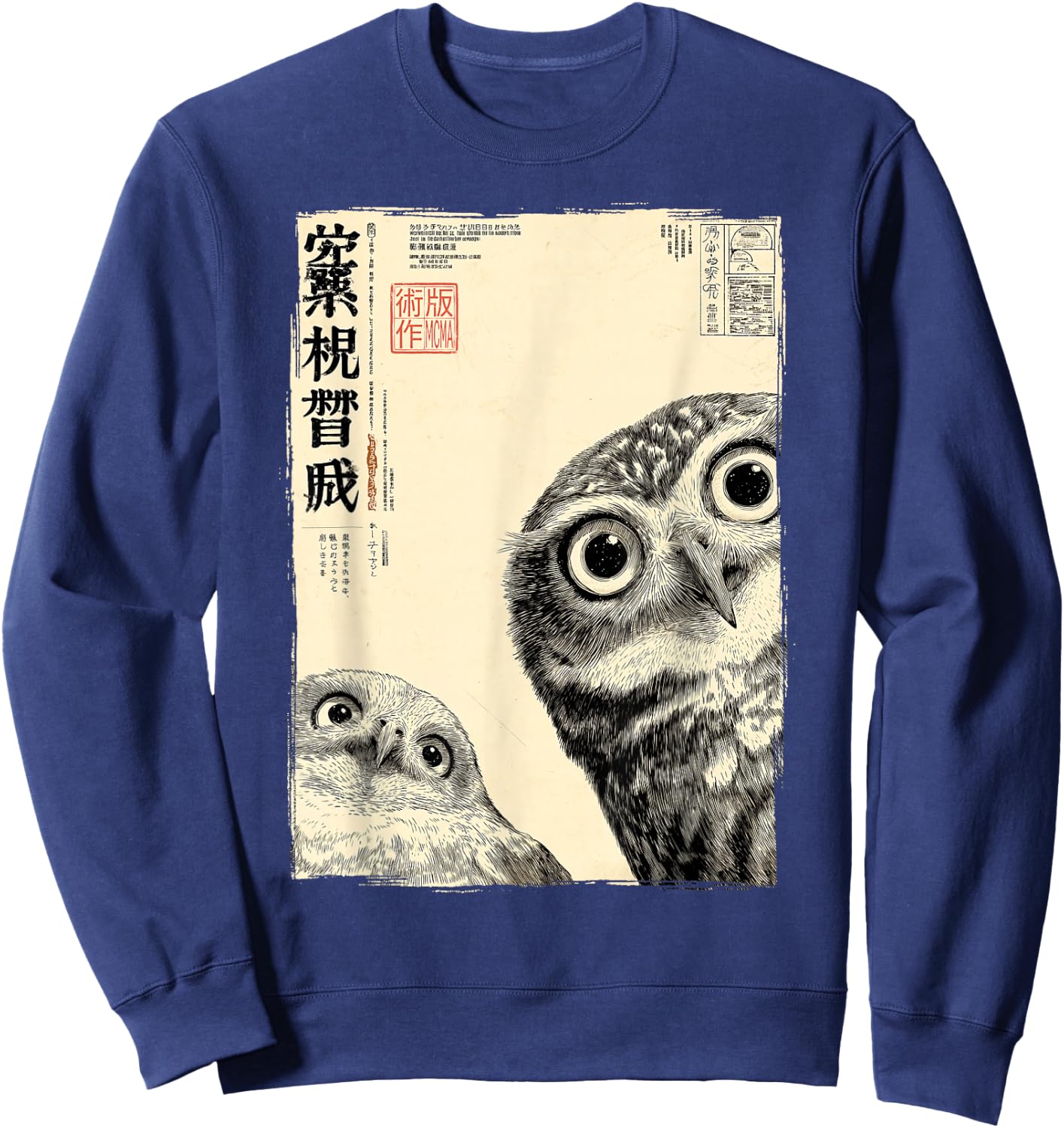 Vintage Japanische Eule Poster Retro Vogel Grafik Artq Sweatshirt - Sweatshirt | Navy