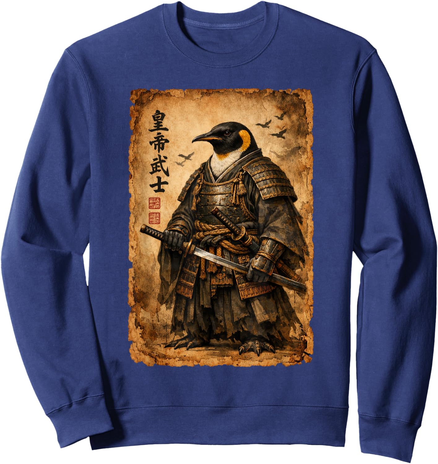 Penguin Samurai Art Japanese Vintage Sweatshirt - Sweatshirt | Navy