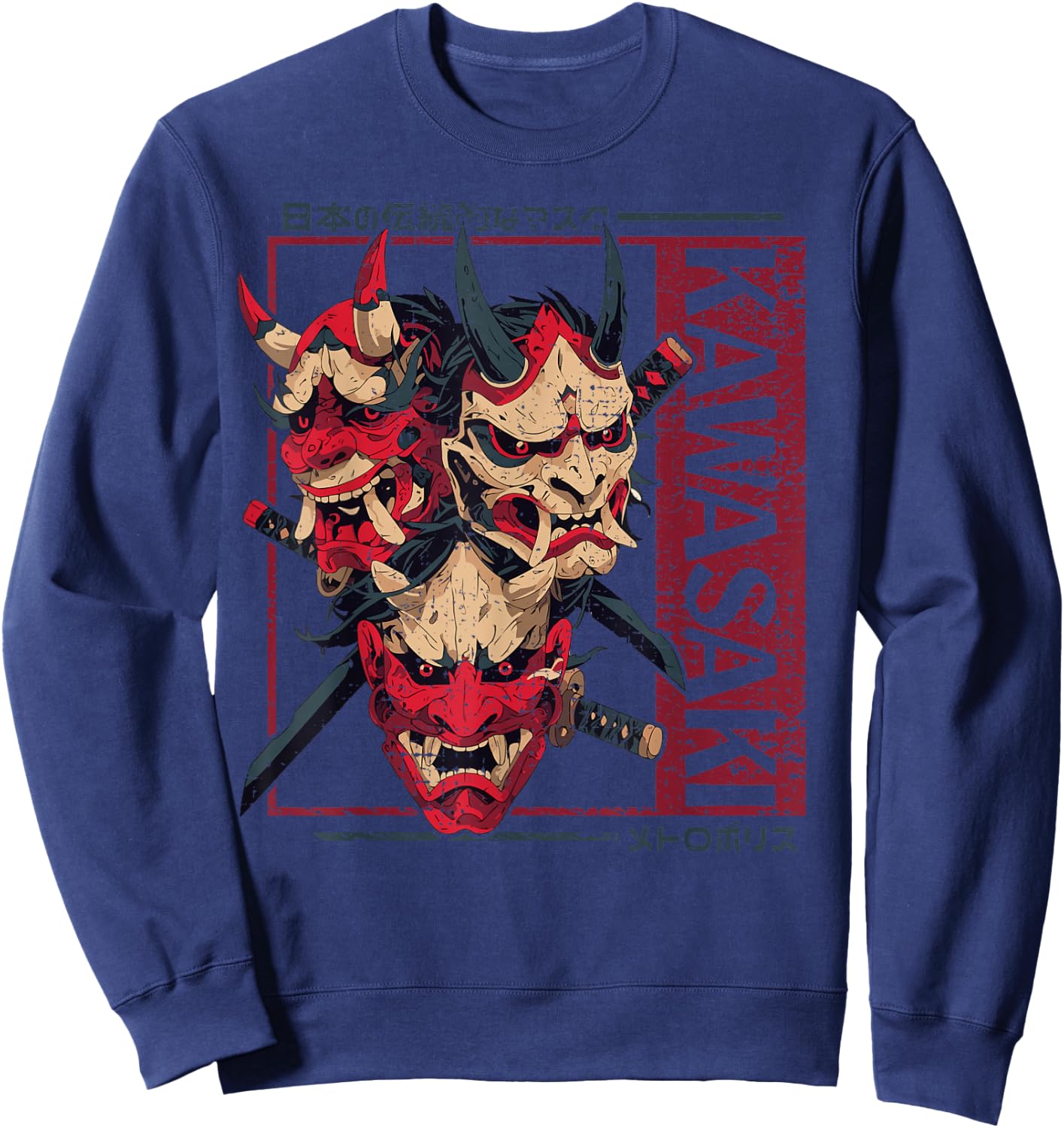 Kawasaki City Retro Japanese Noh Masks 80s Kawasaki , Black, S Sweatshirt - Sweatshirt | Navy