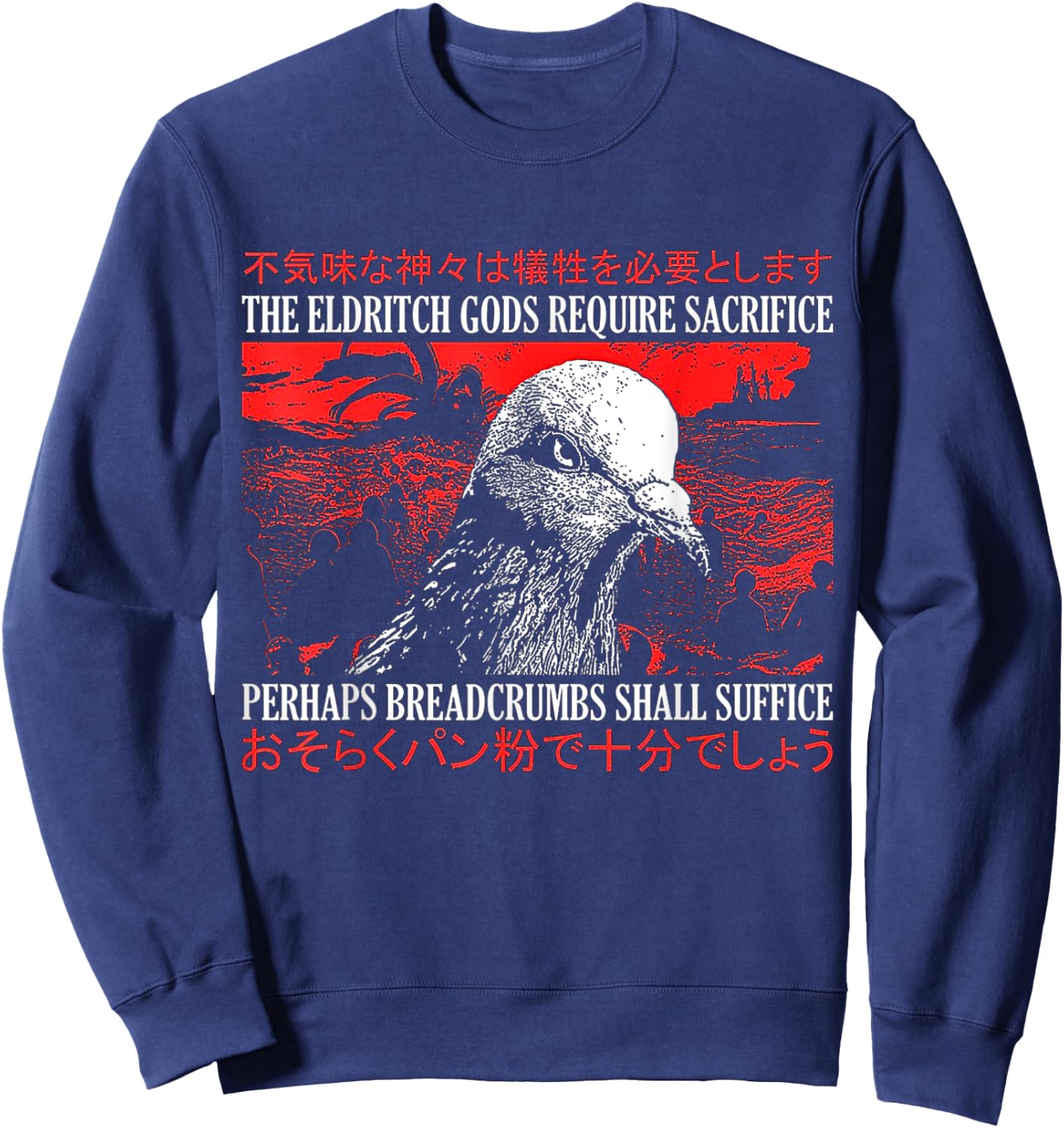 Eldritch Horror Pigeon , Small, Black Sweatshirt - Sweatshirt | Navy