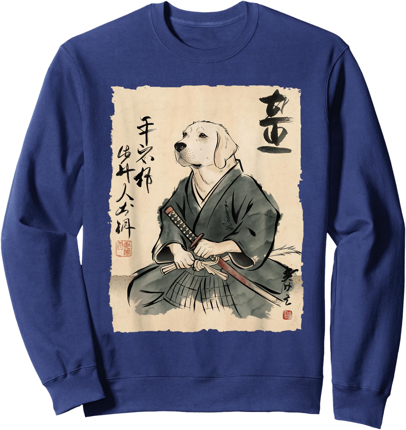 Golden Retriever Samurai Japanese Ink Art Women Sweatshirt - Sweatshirt | Navy