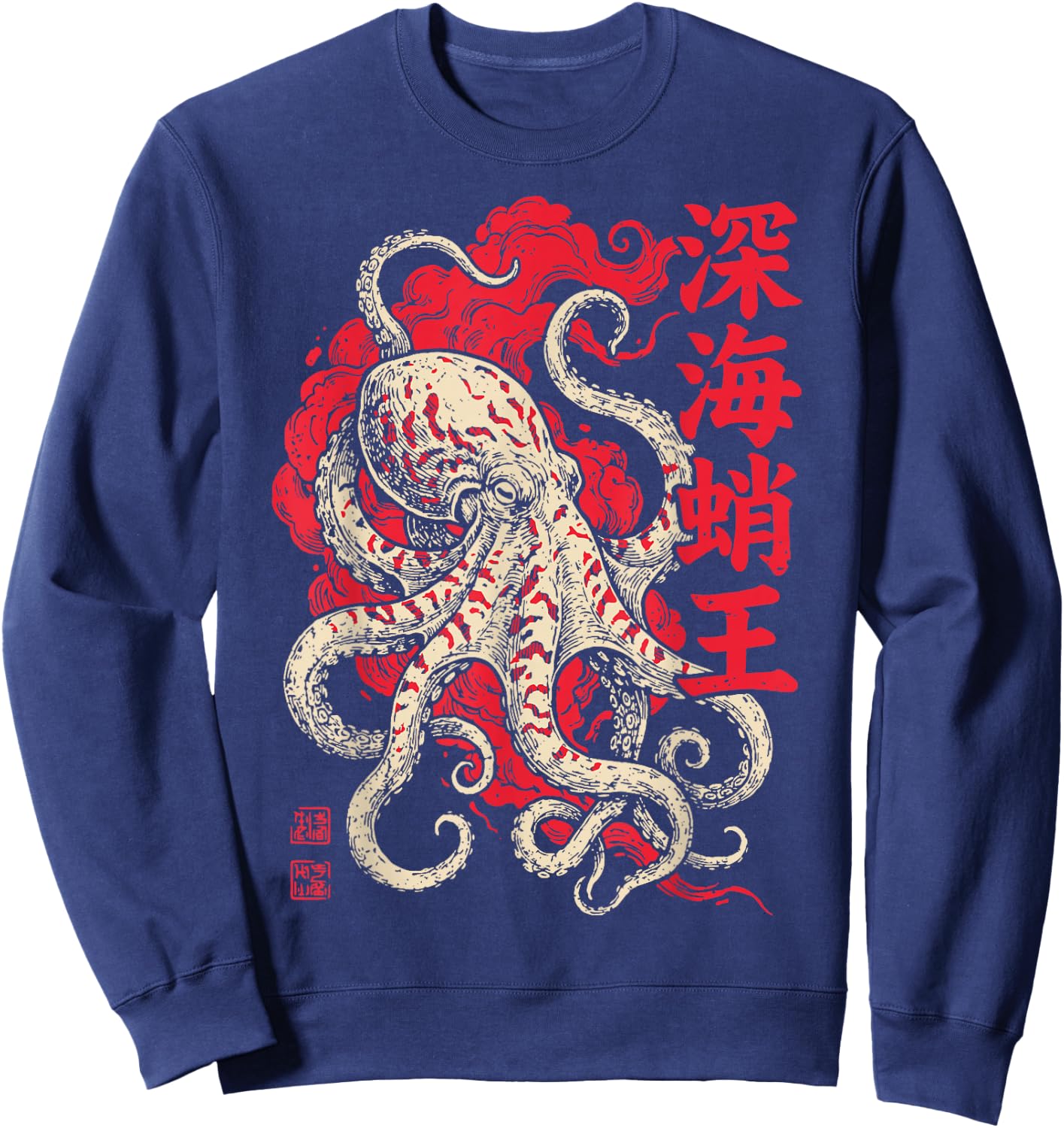 Octopus Japanese Kraken Sweatshirt - Sweatshirt | Navy