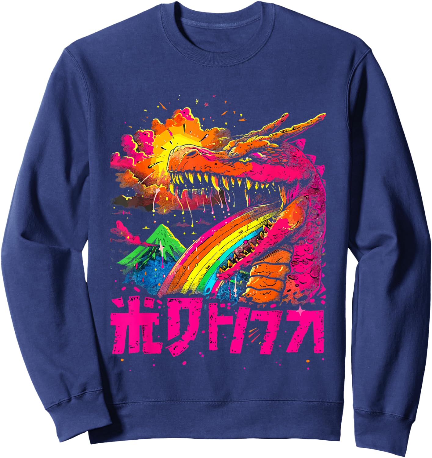 Japanese Art Dragon Rainbow Kaiju Sweatshirt - Sweatshirt | Navy