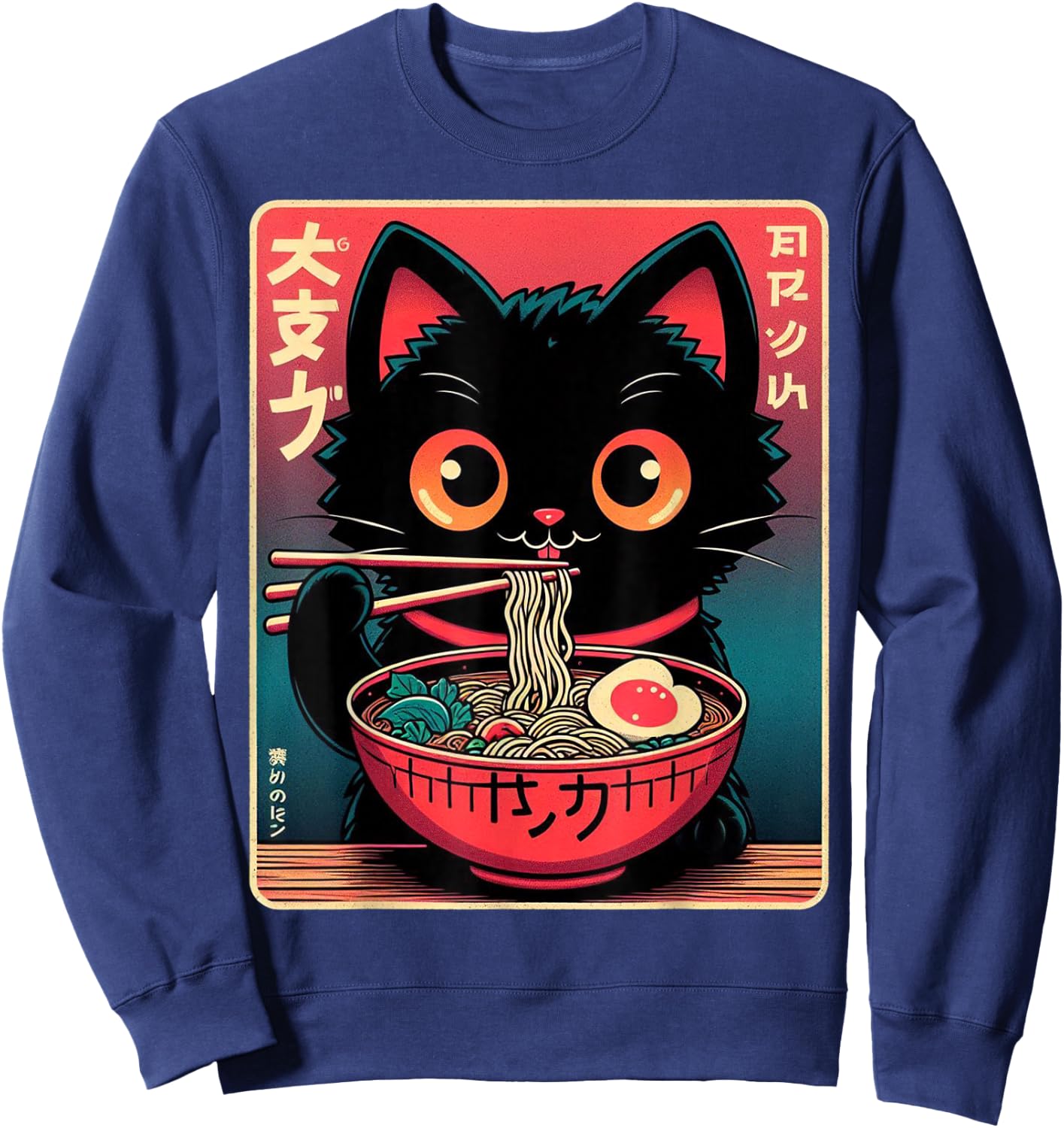 Ramen Noodles for Cat - Japanese Manga - Kawaii - Asian Culture , Black, S Sweatshirt - Sweatshirt | Navy