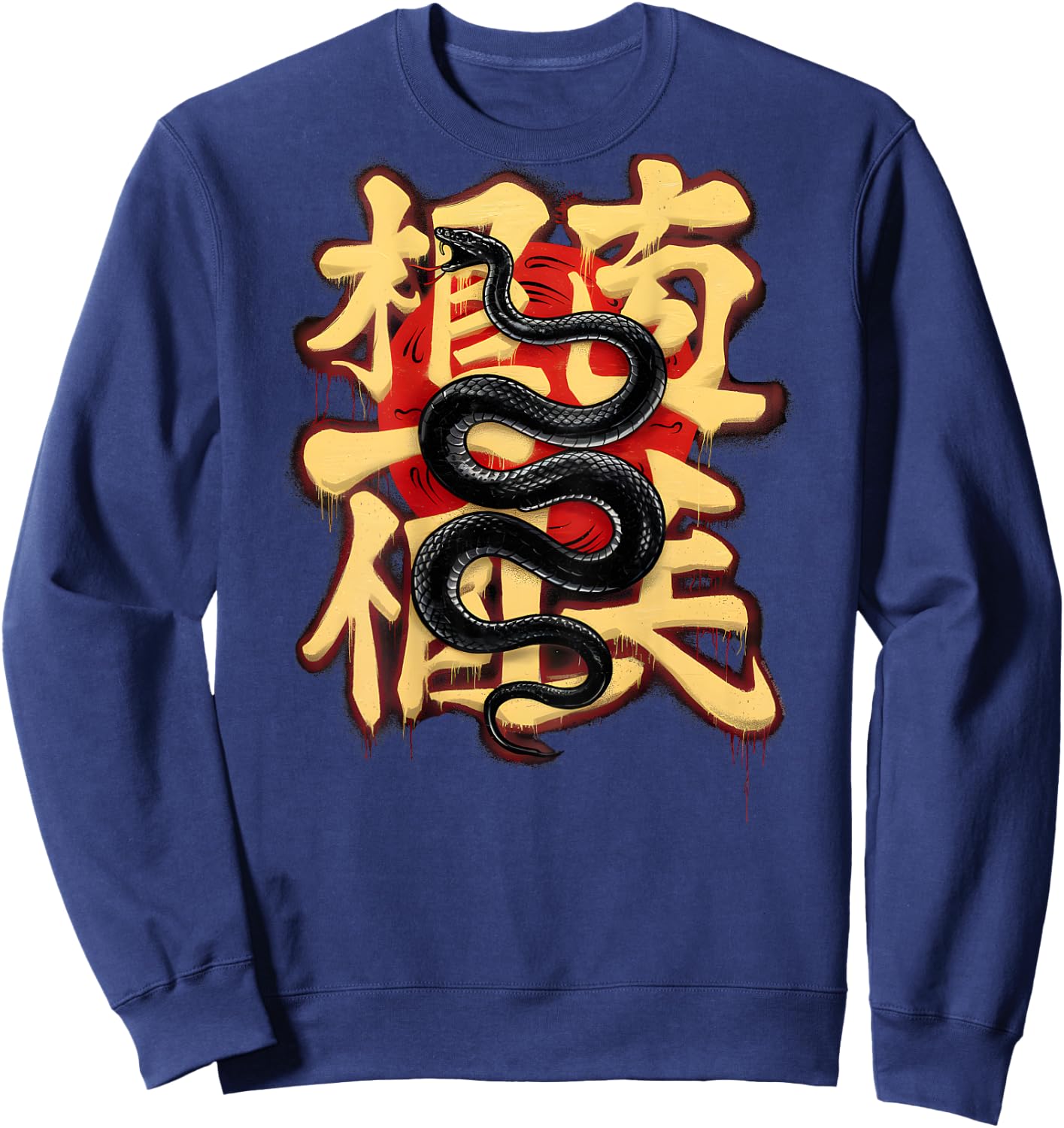 On Back | Year Of The Snake 2025 Graffiti Chinese New Year Sweatshirt - Sweatshirt | Navy
