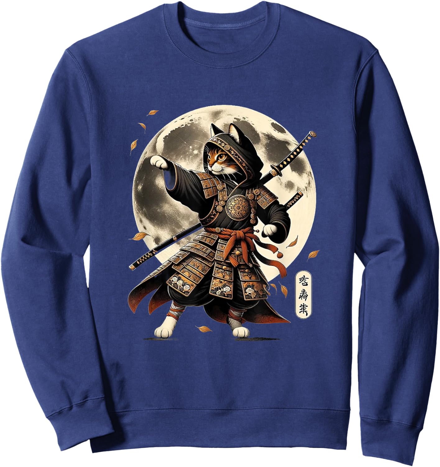 Samurai Cat Ninja Aesthetic Japanese Katana Tokyo culture Sweatshirt - Sweatshirt | Navy