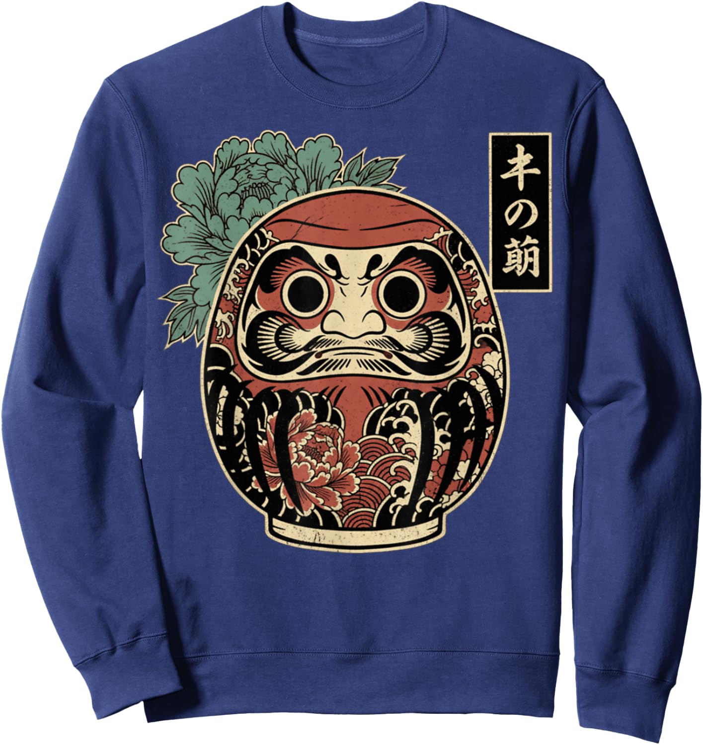 Kawaii Anime Manga Otaku Samurai Japan Ramen Y2K Cyberpunk Sweatshirt - Sweatshirt | Navy