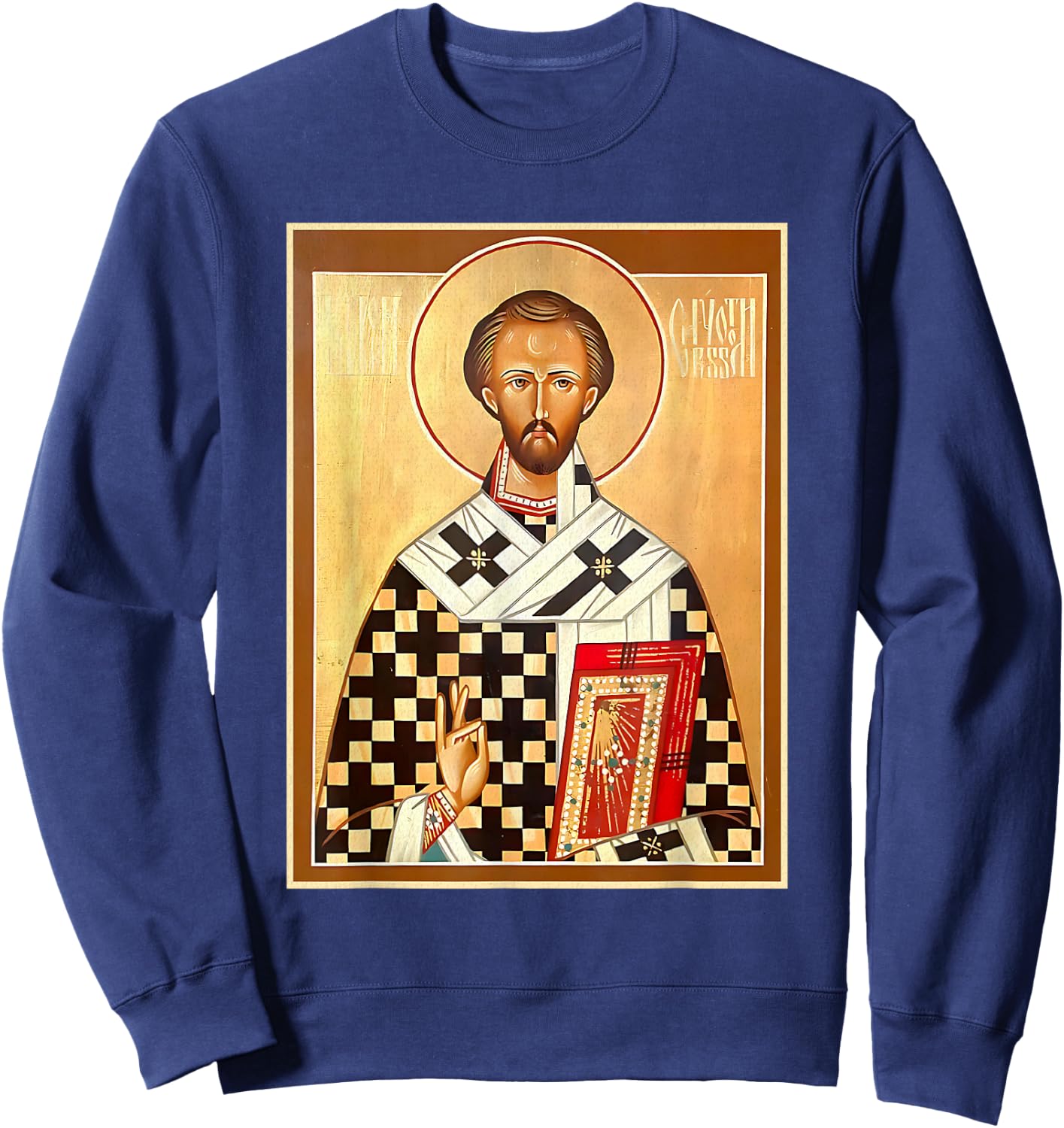 St. John Chrysostom Eastern Orthodox Byzantine Art Church Sweatshirt - Sweatshirt | Navy