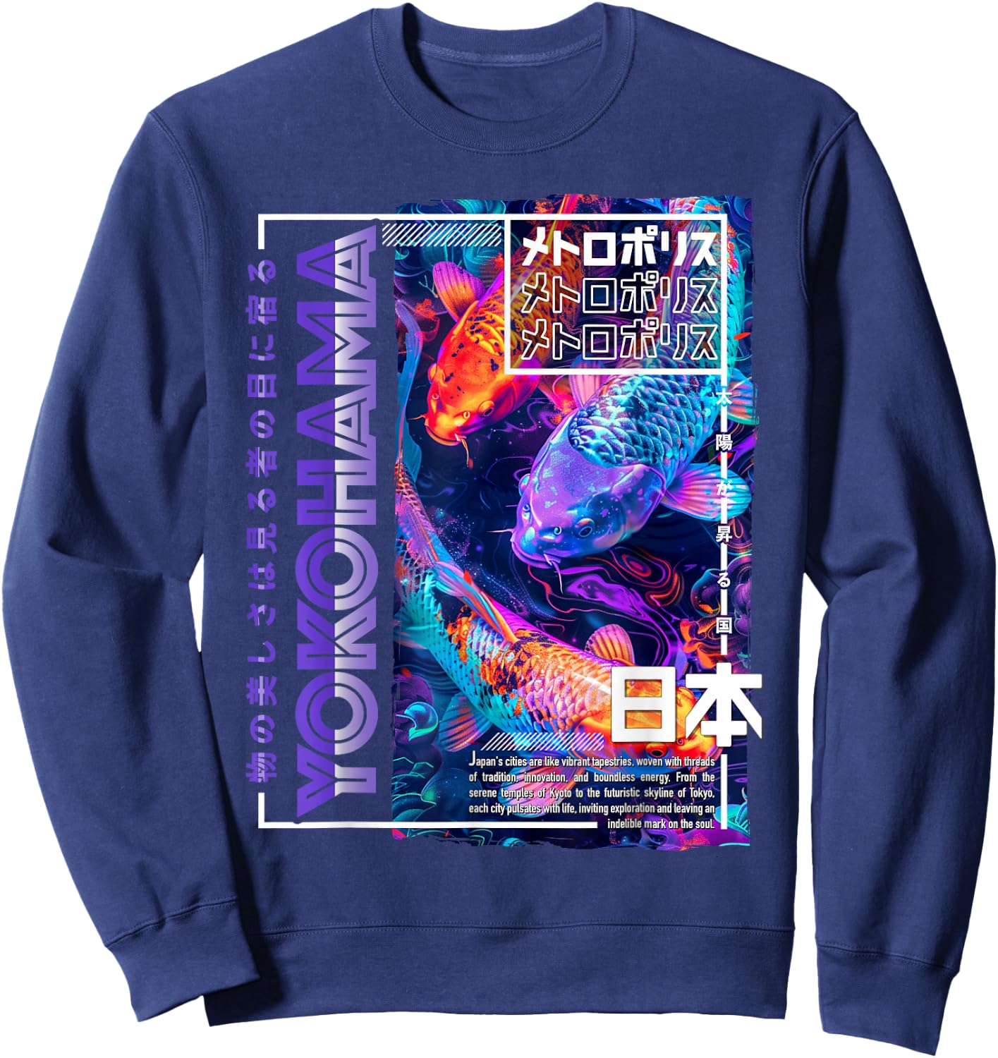 Yokohama City 80s Synthwave Koi Carp Japan Yokohama , black Sweatshirt - Sweatshirt | Navy