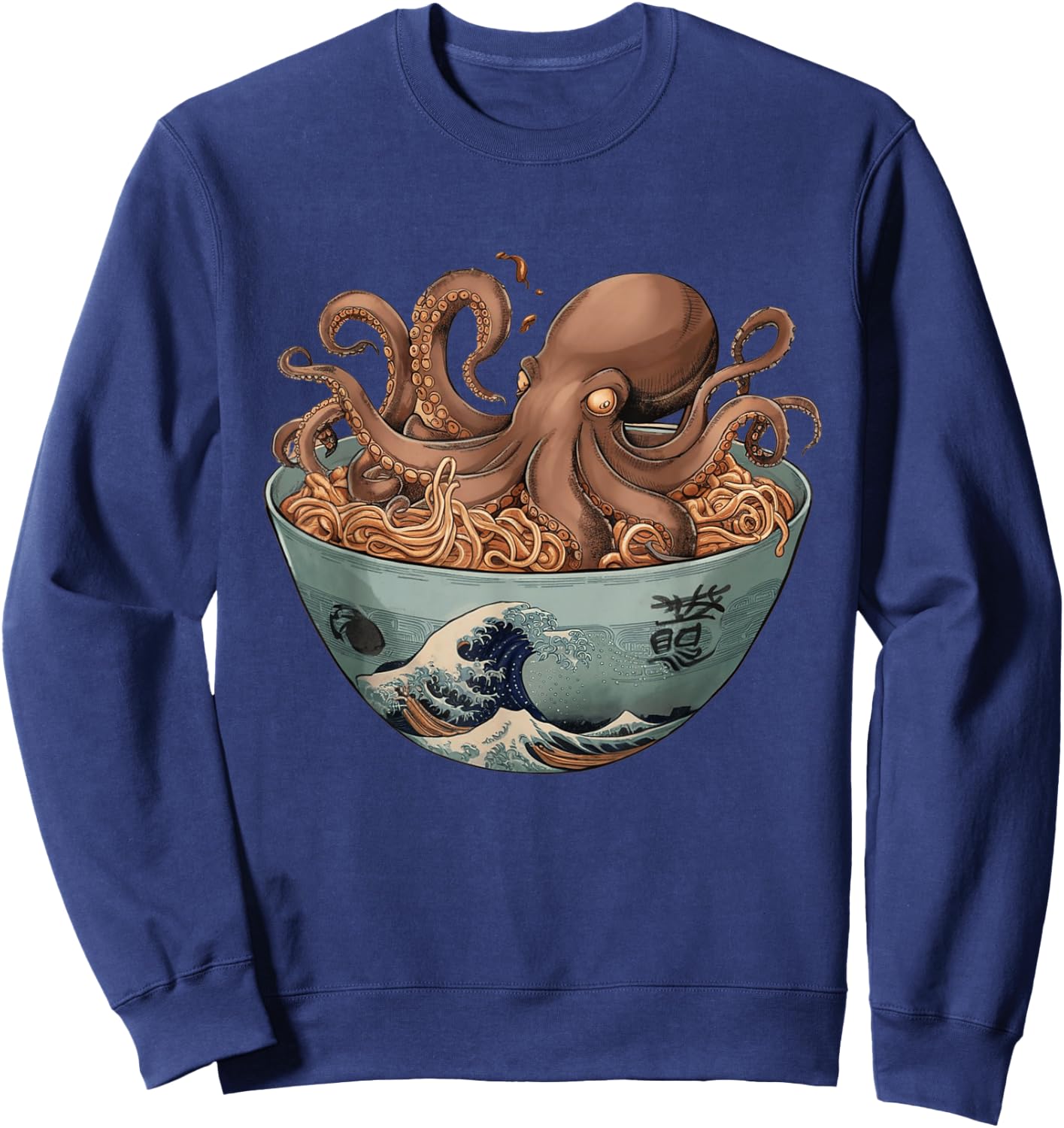 Octopus Artwork Co by MNI -Adults Black Short Sleeve Small Octopus Ramen Bowl Aesthetic Japanese Culture Tokyo Asian Sweatshirt - Sweatshirt | Navy