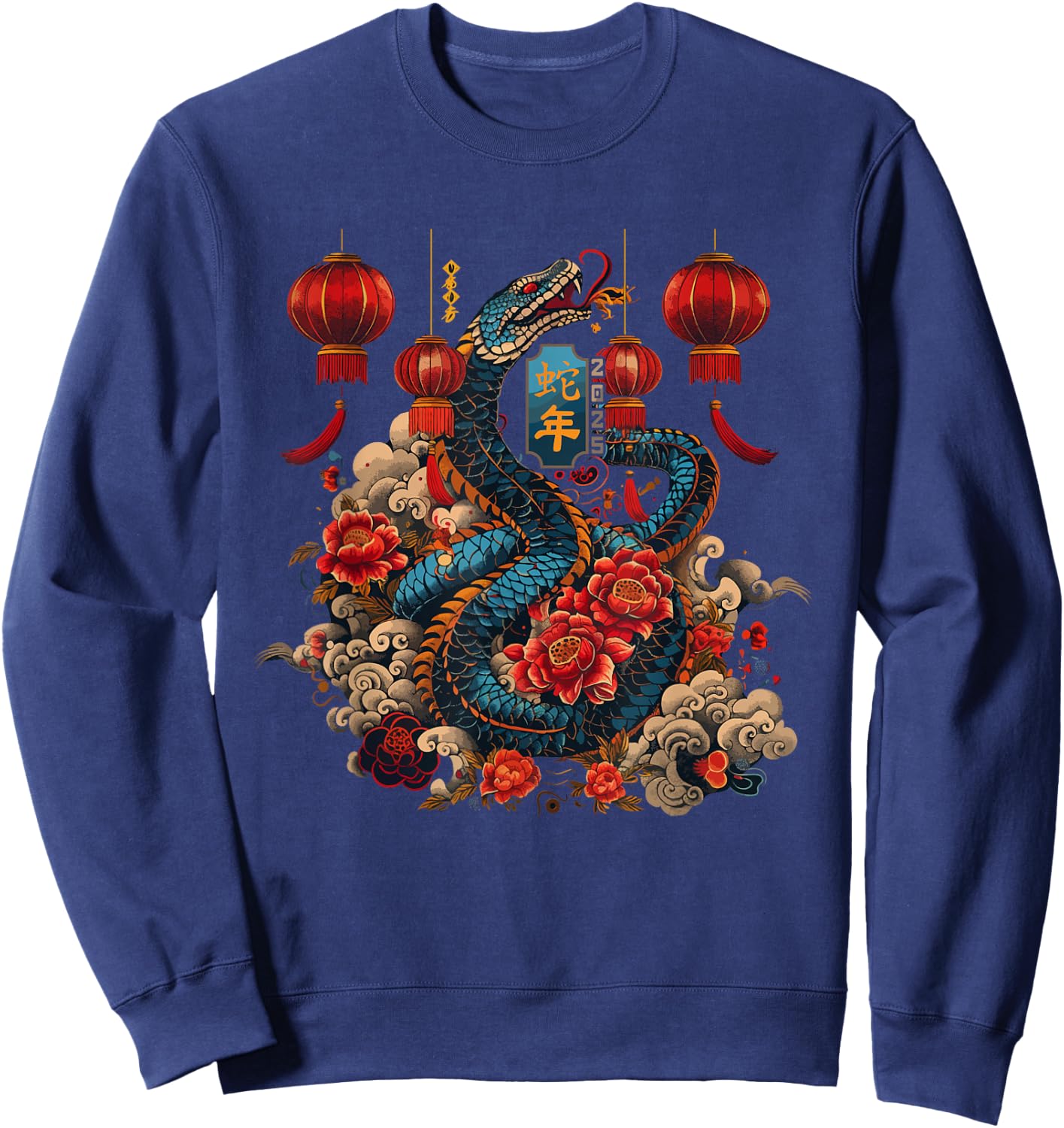 Year of the Snake 2025 Chinese Zodiac Sweatshirt - Sweatshirt | Navy