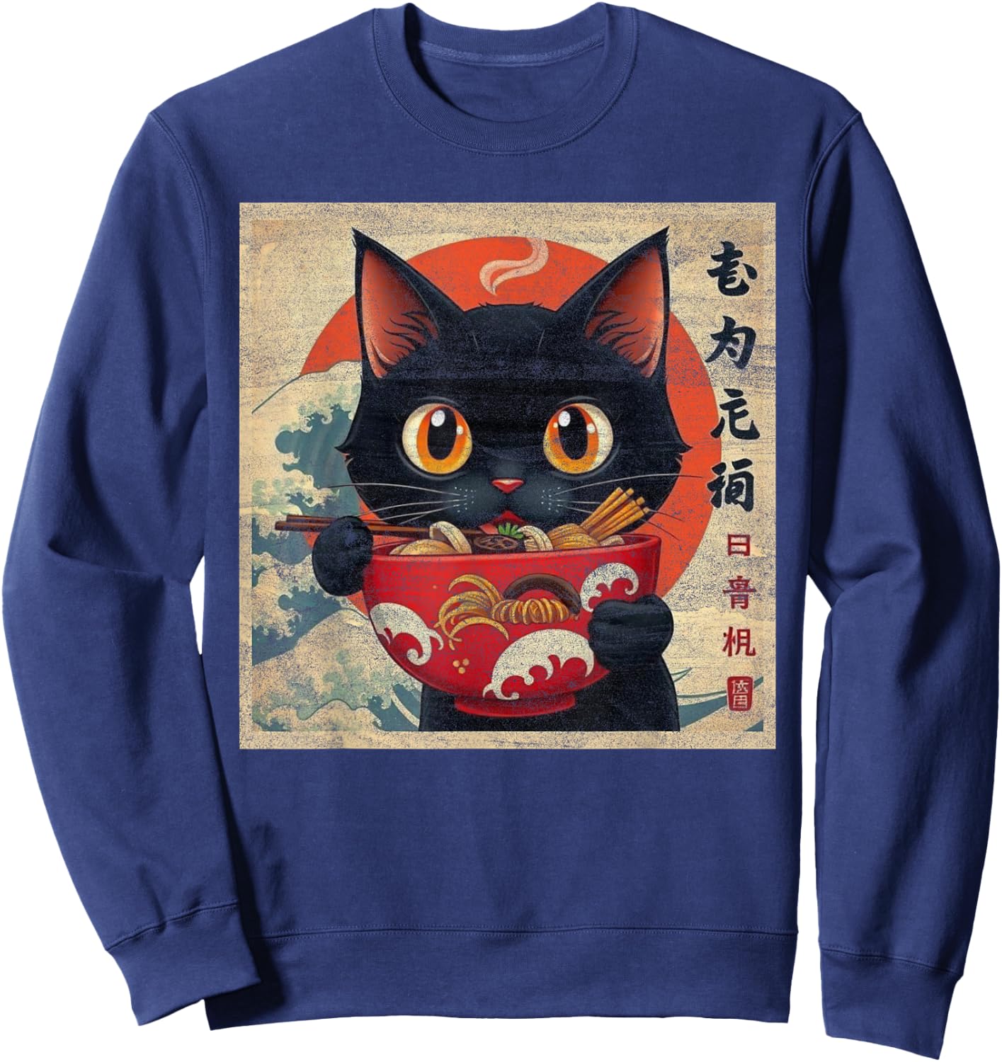Cat Ramen Japanese Funny Graphic Kawaii Cat Anime Sweatshirt - Sweatshirt | Navy