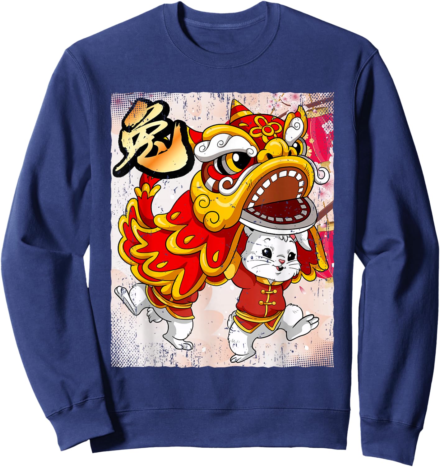 Year Of The Rabbit Chinese Lunar New Year Sweatshirt - Sweatshirt | Navy