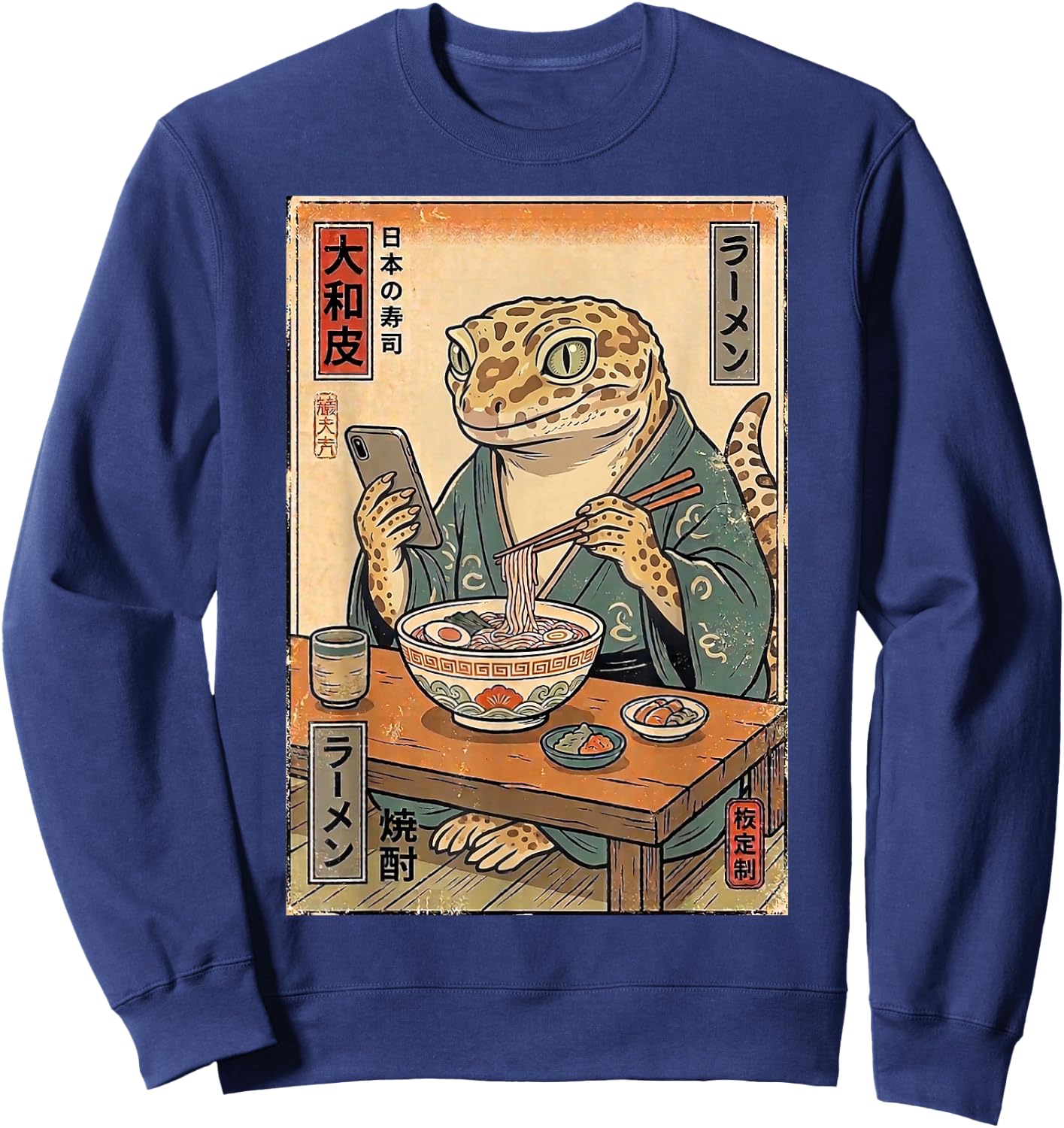 Funny Leopard Gecko Eating Ramen Noodle Retro Japanese Gifts Sweatshirt - Sweatshirt | Navy