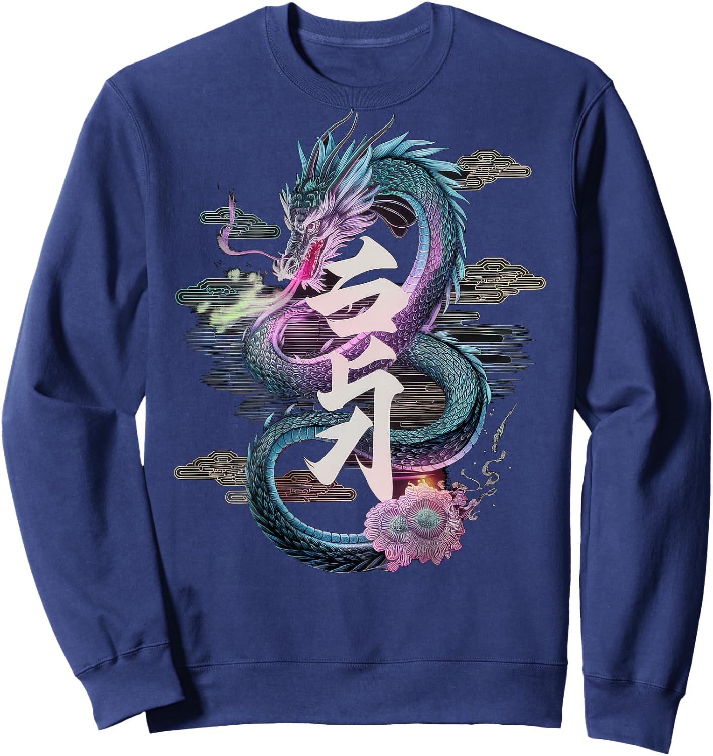 Streetwear Aesthetic Japanese Backprint Vaporwave Fashiom , Black, S Sweatshirt - Sweatshirt | Navy