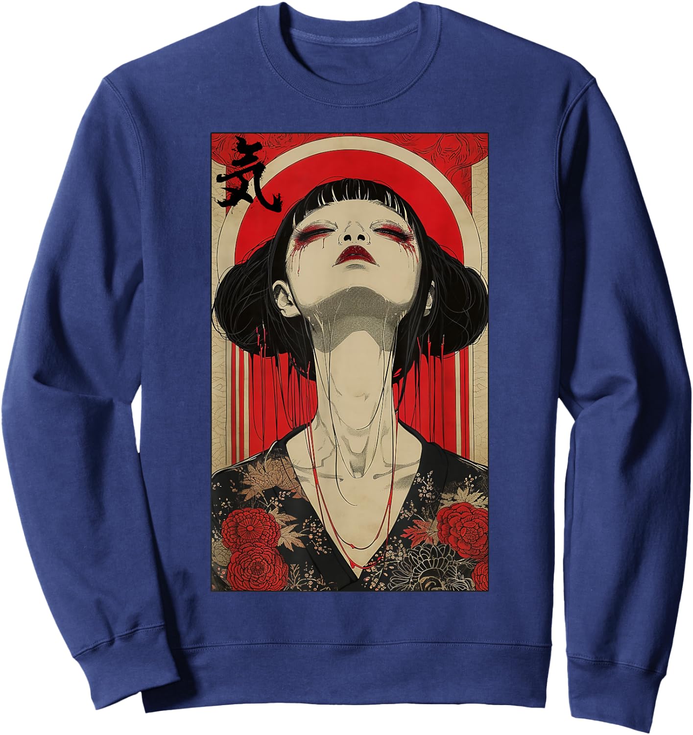 Japanische Geisha Frau Kunst Kanji Tokyo Japan Hanami Anime Sweatshirt - Sweatshirt | Navy
