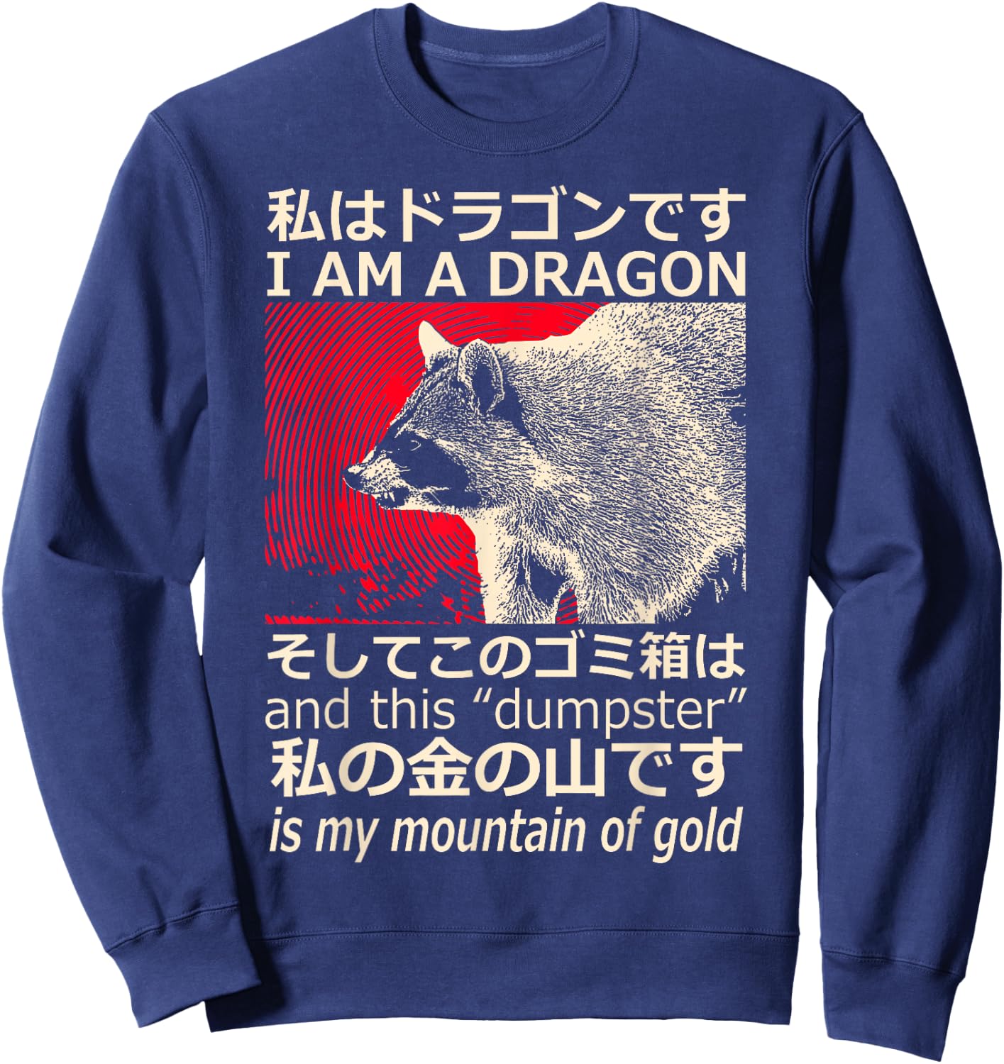 Dragon Raccoon Japanese Vintage Horror Raccoon Sweatshirt - Sweatshirt | Navy