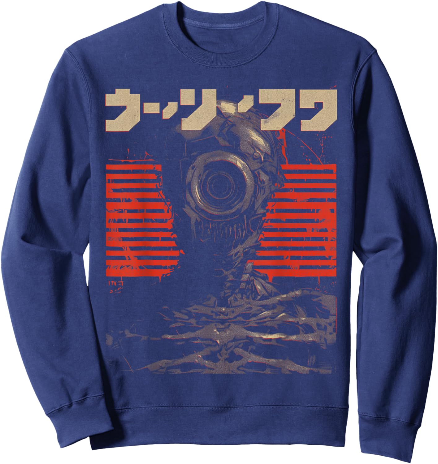 Futuristic Techwear Japanese Cyberpunk Harajuku Horror Punk , black Sweatshirt - Sweatshirt | Navy