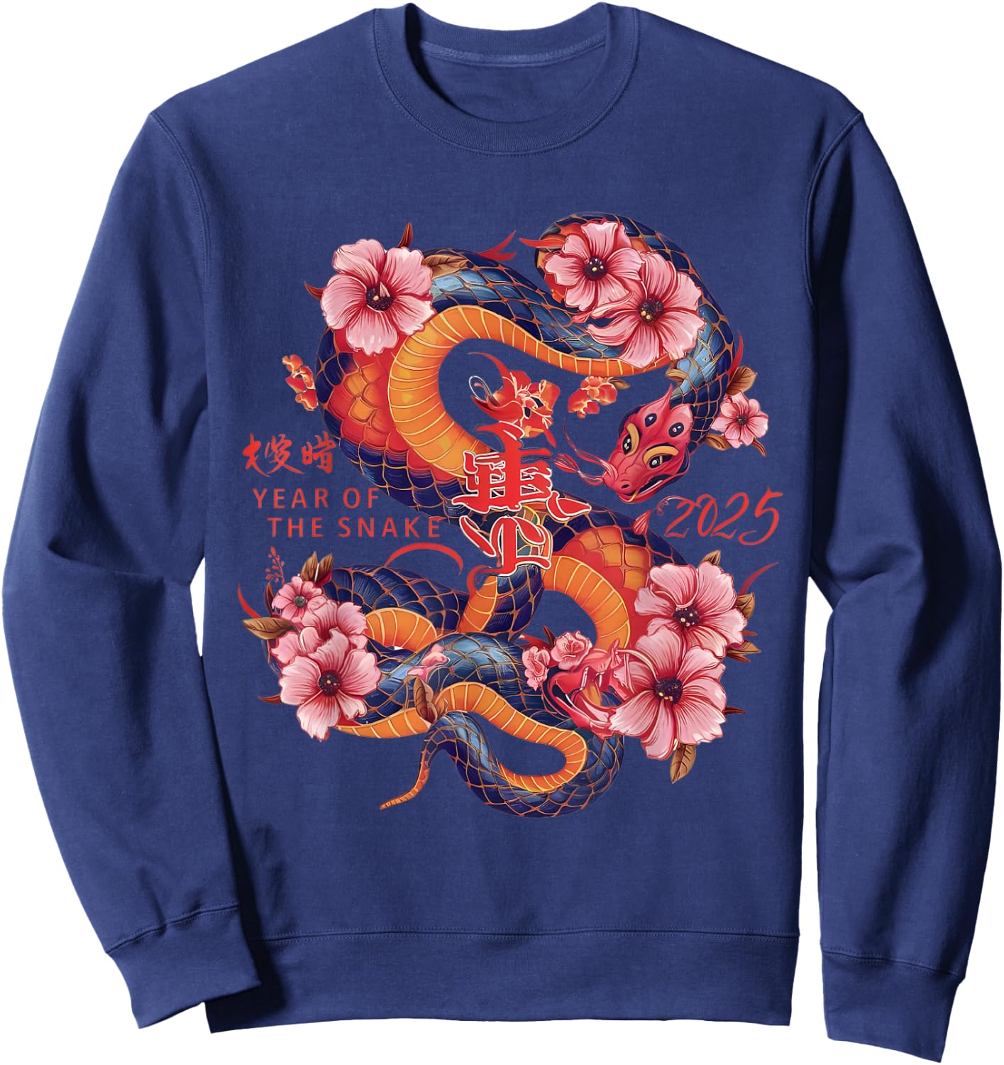 Year of the Snake 2025 Chinese New Year Snake Sweatshirt - Sweatshirt | Navy