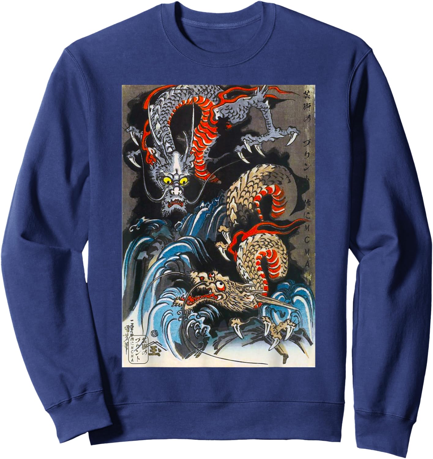 Japanese Art Dragon Ukiyo-e Print Sweatshirt - Sweatshirt | Navy