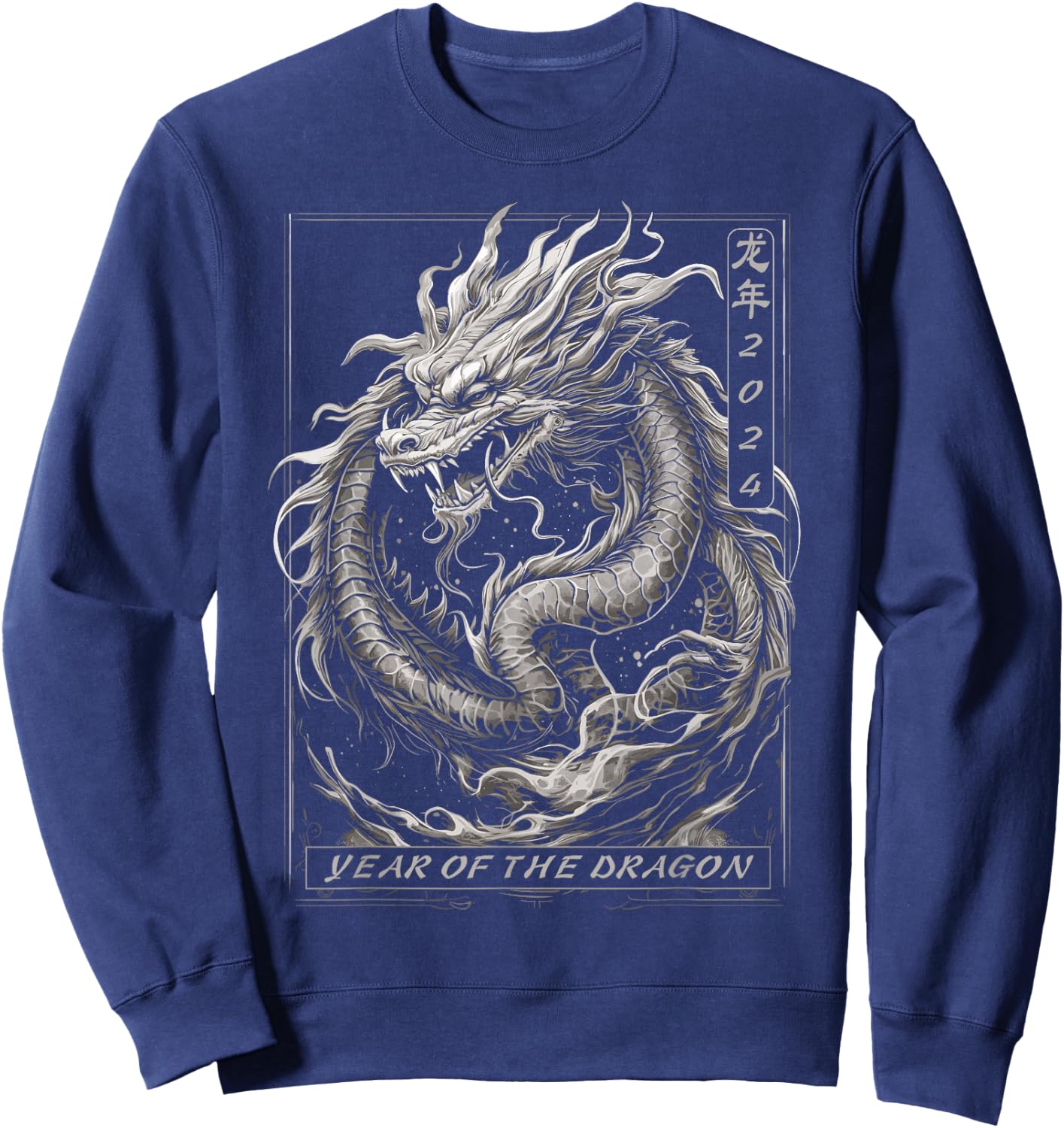 Year Of The Dragon 2024 Vintage Chinese Art Women, Men Sweatshirt - Sweatshirt | Navy