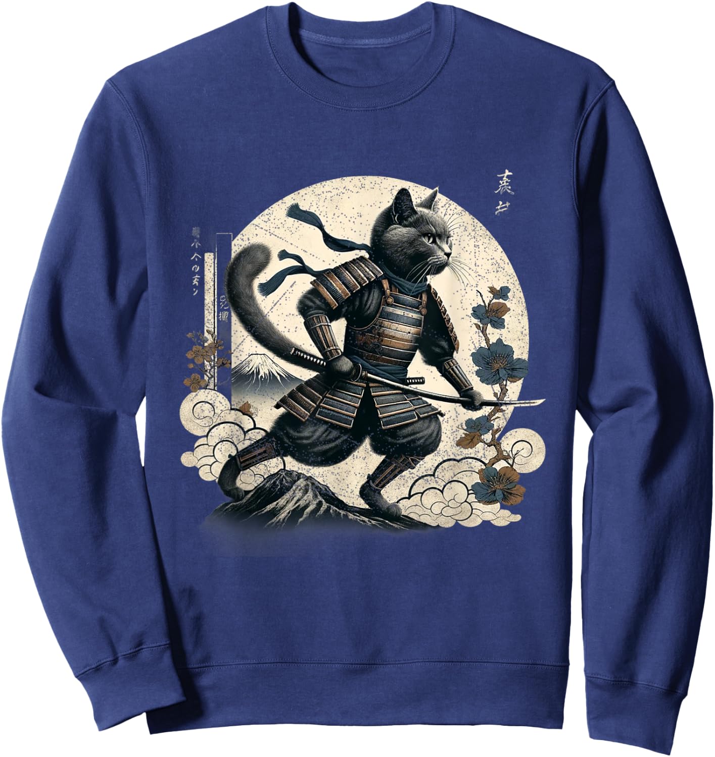 Samurai Cat Ninja Aesthetic Japanese Katana Tokyo culture Men Women Kids Sweatshirt - Sweatshirt | Navy