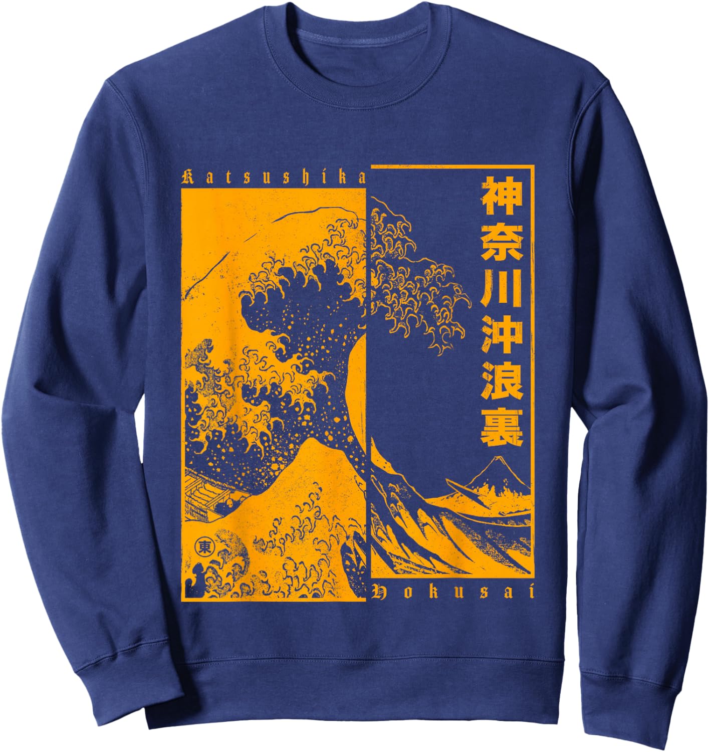 Japanisches Hokusai Japan Style The Great Wave Off Kanagawa Sweatshirt - Sweatshirt | Navy
