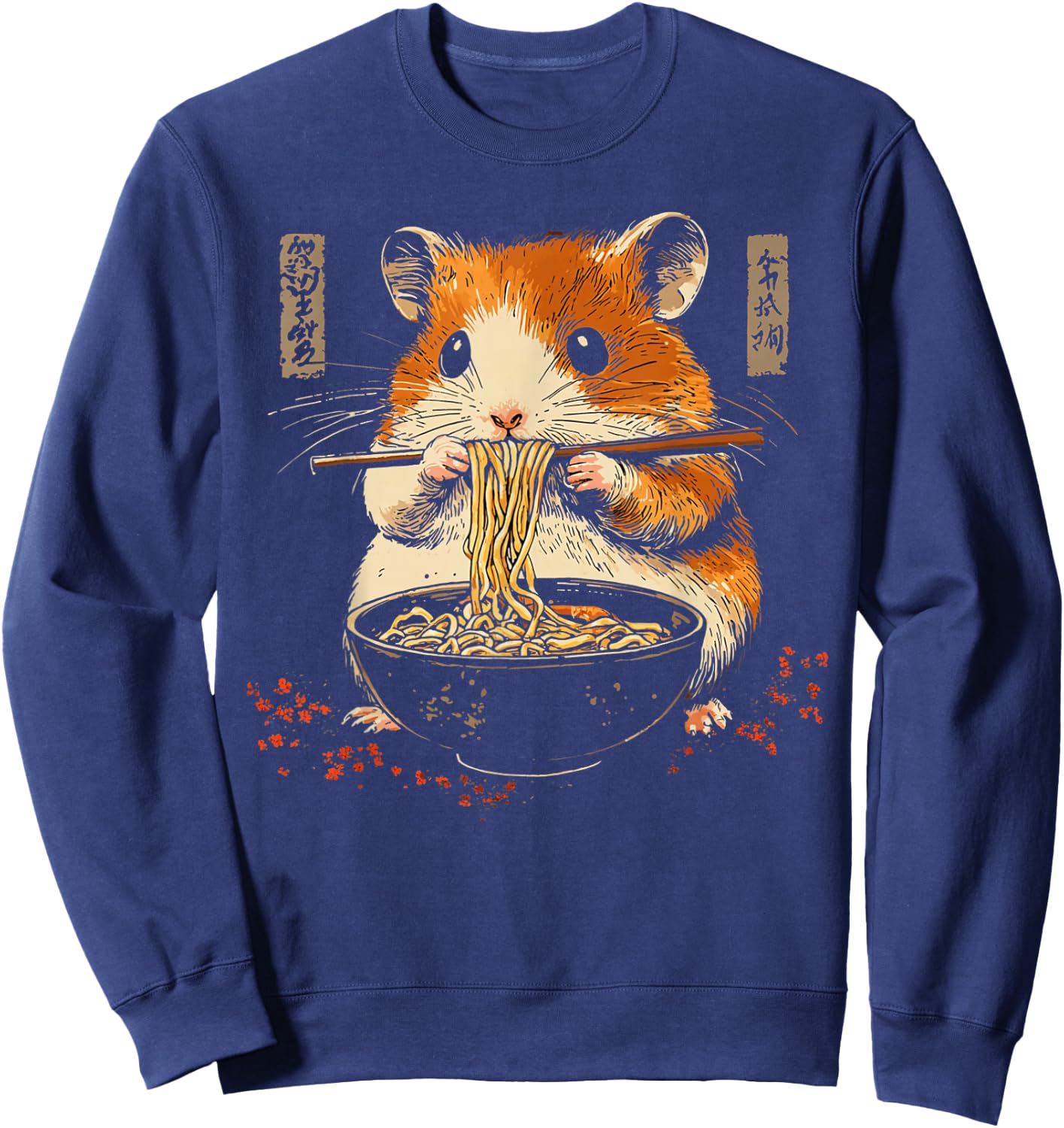 Ramen Cute Japanese Hamster For Wild Noodle Lovers , Black, S Sweatshirt - Sweatshirt | Navy