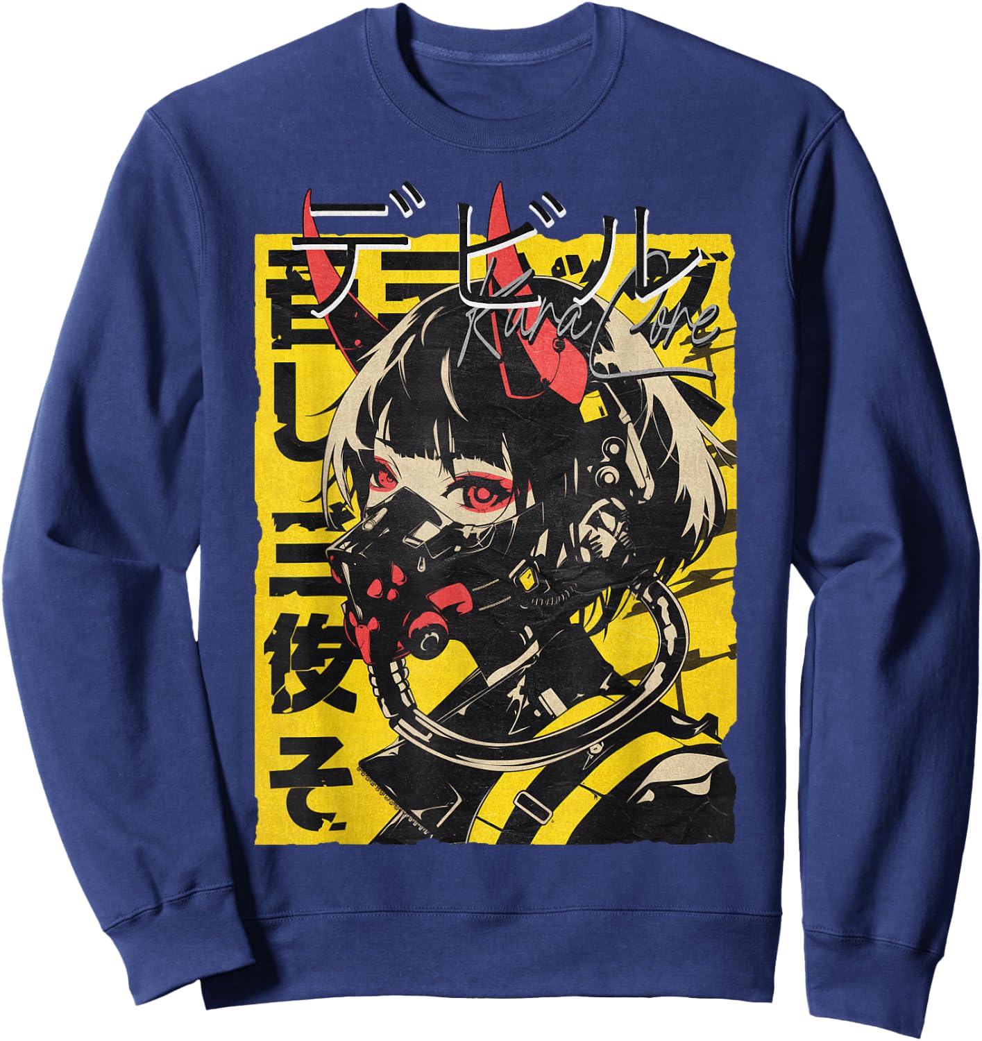 KuraCore Japan Streetwear Cyberpunk Y2K Techwear Retro Manga Anime Schwarz S Sweatshirt - Sweatshirt | Navy