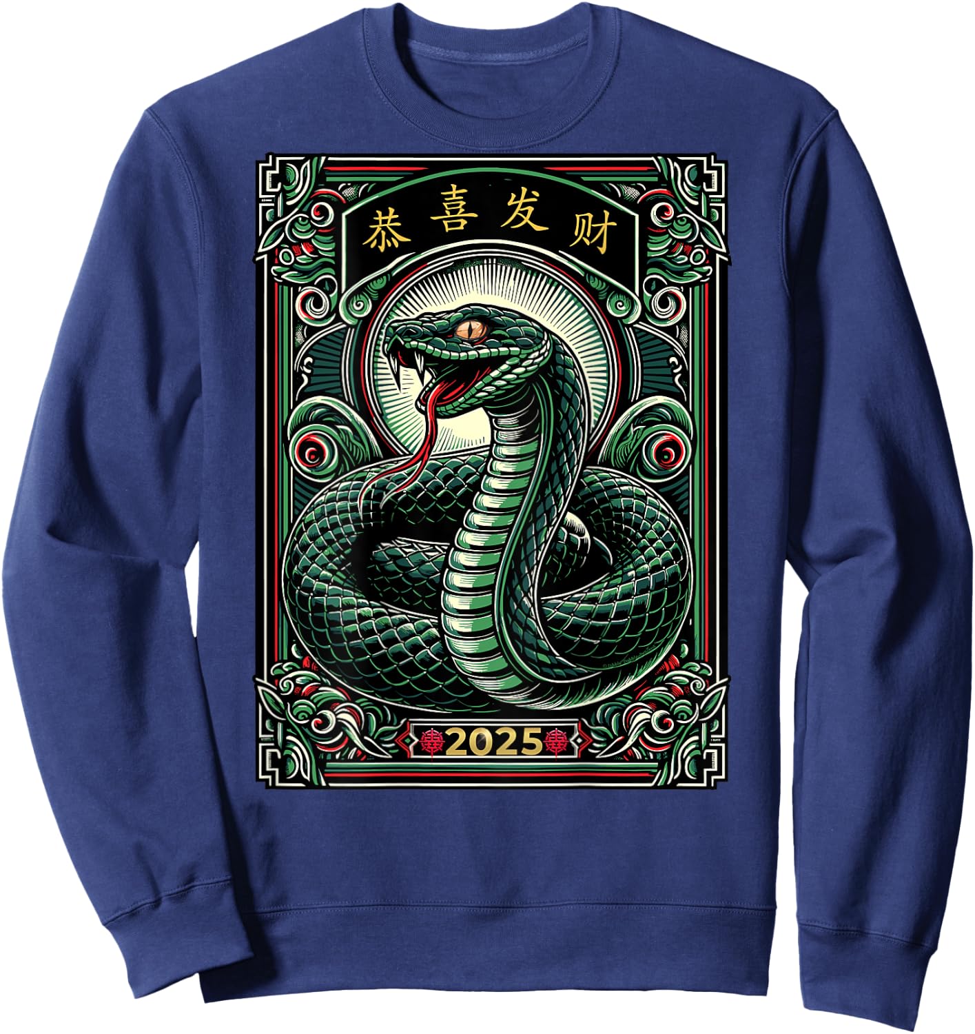 On Back | Year Of The Snake 2025 Lunar and Chinese New Year Sweatshirt - Sweatshirt | Navy