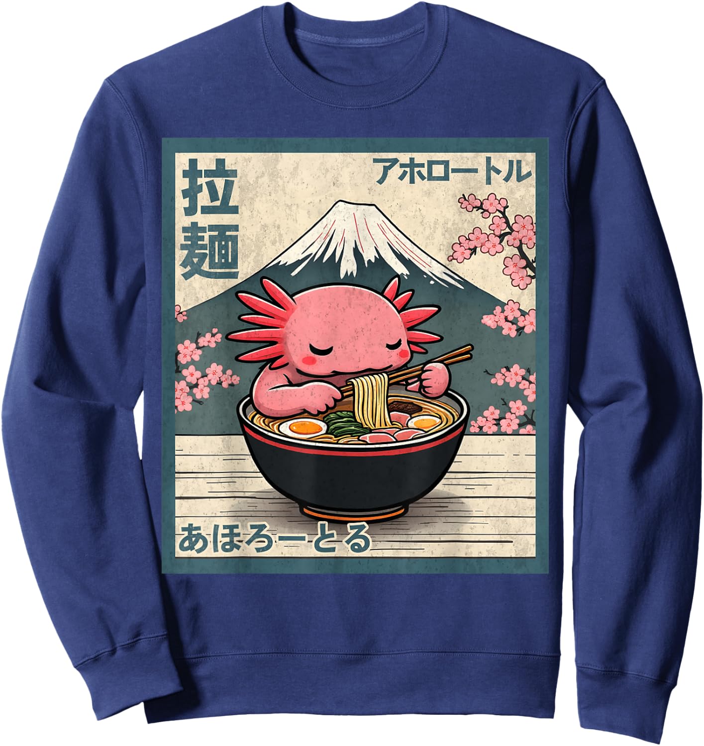 Axolotl Eating Ramen Retro Japanese Kawaii Anime Boys Girls Sweatshirt - Sweatshirt | Navy